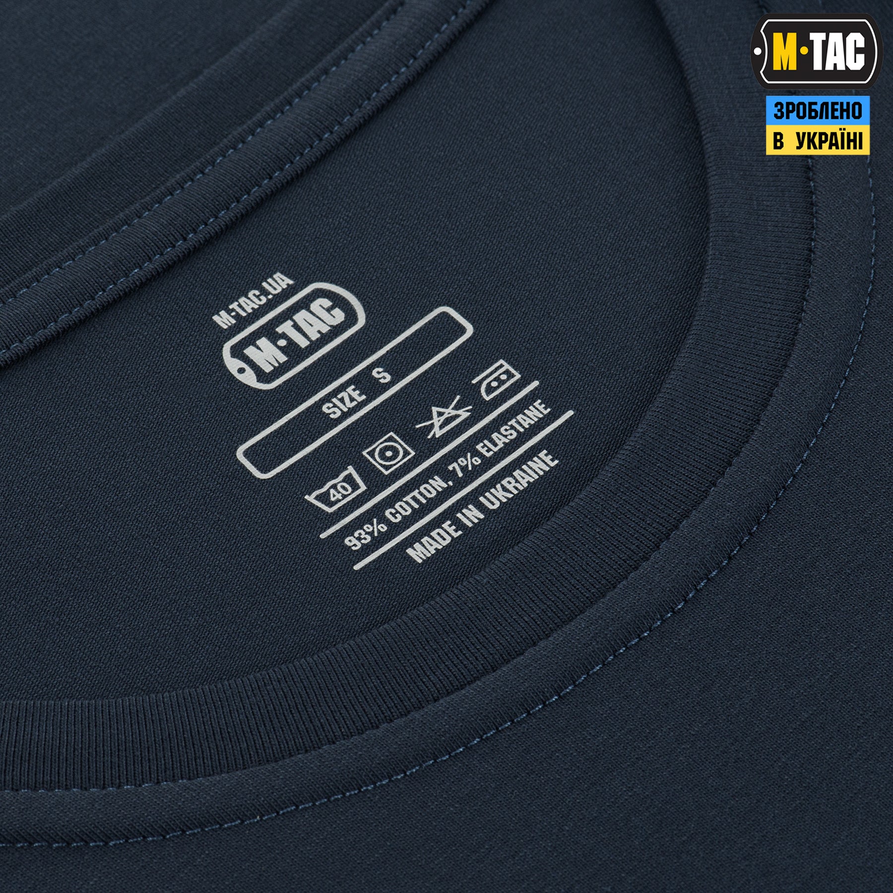 M-Tac футболка 93/7 Indigo Blue