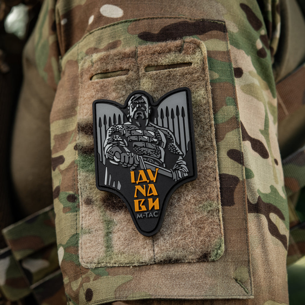 M-Tac нашивка Святослав PVC сірий