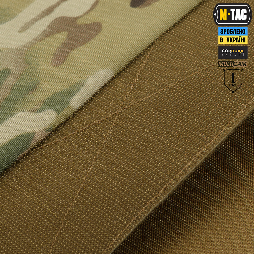 M-Tac захист попереку з балістичним пакетом 1А для Cuirass QRS Multicam
