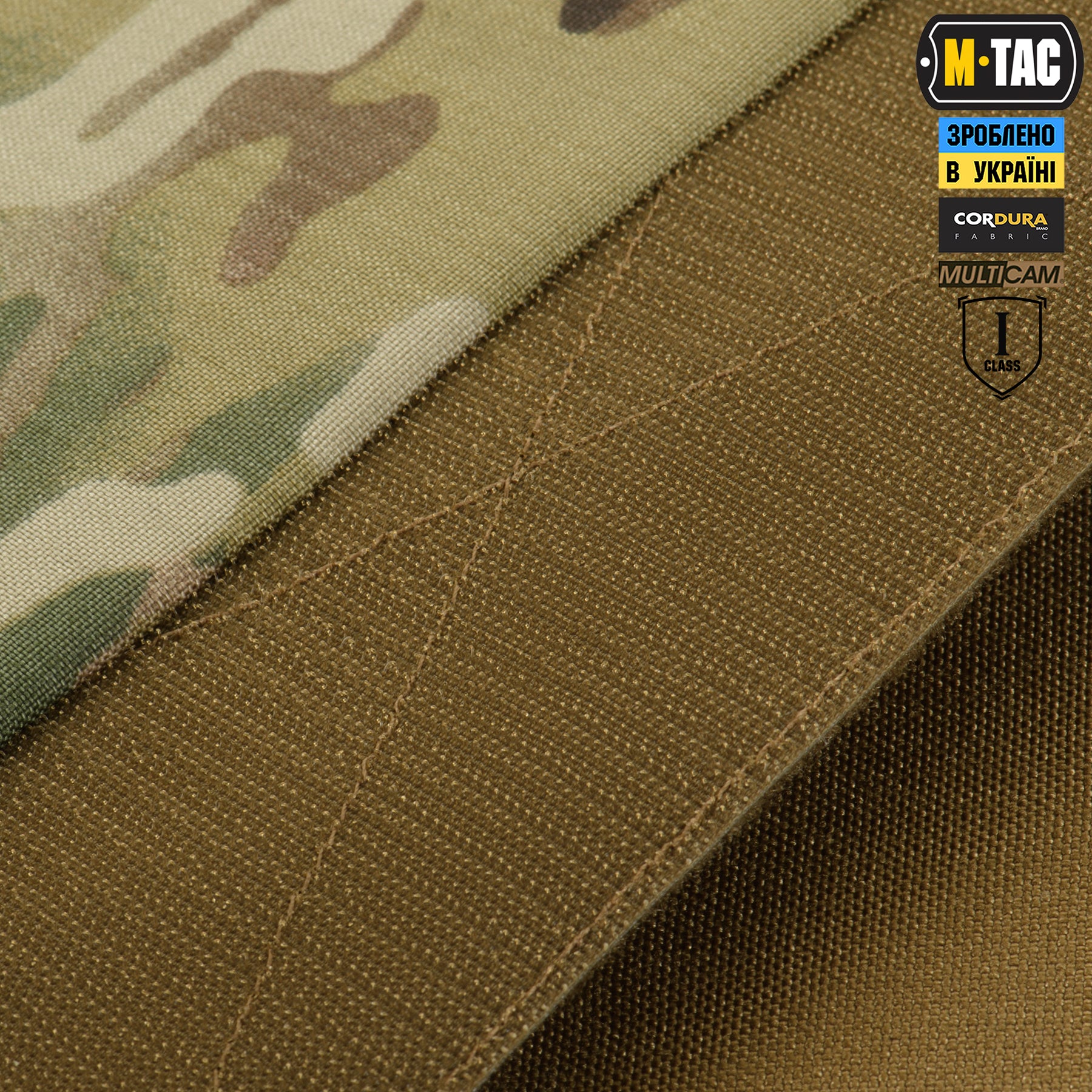 M-Tac захист попереку з балістичним пакетом 1А для Cuirass QRS Multicam