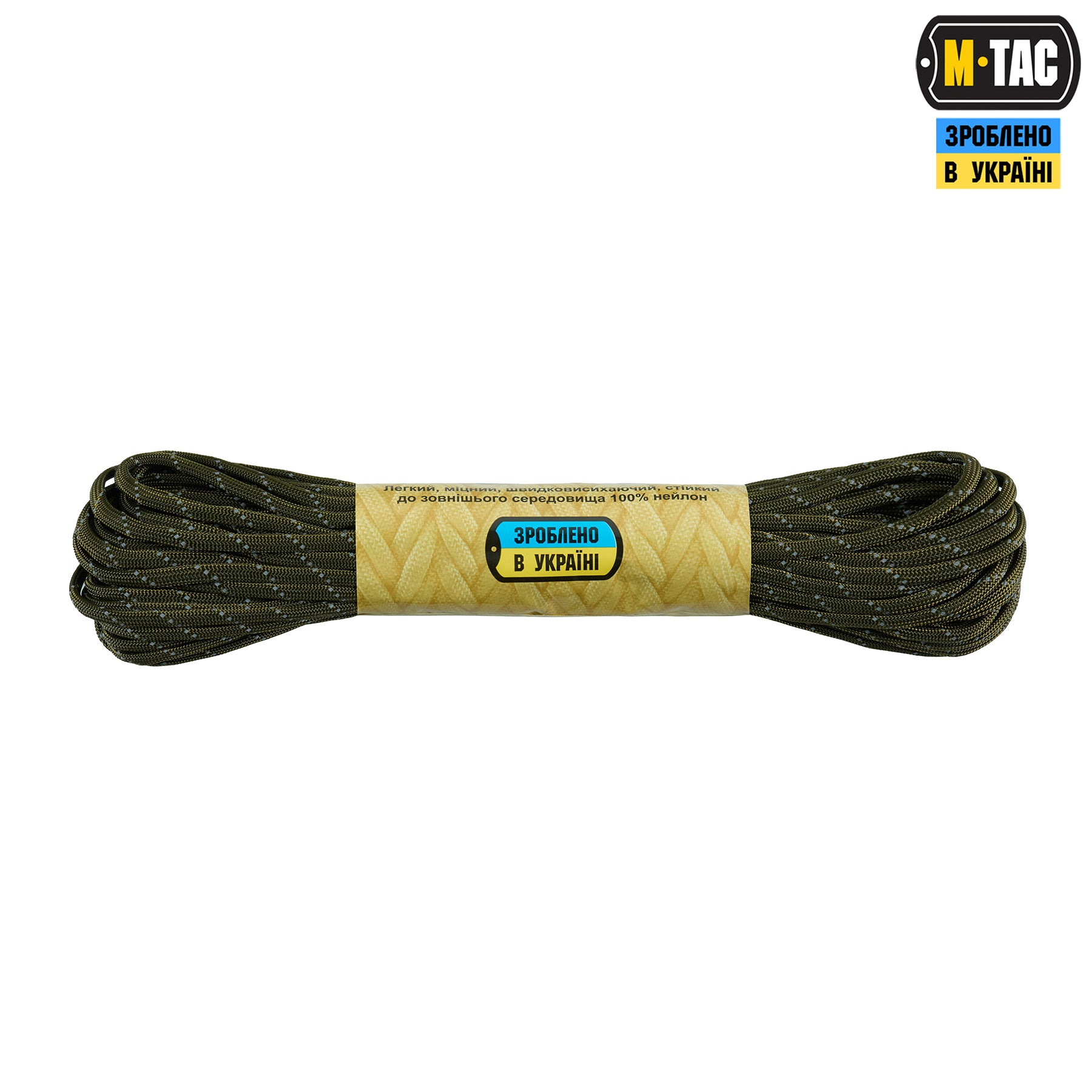 M-Tac паракорд 550 type III 15m OD Green Reflective