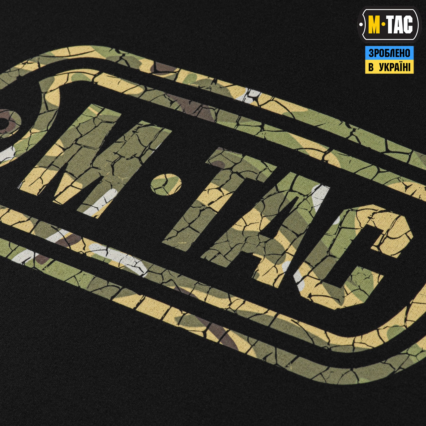 M-Tac кофта Hoodie LOGO Black