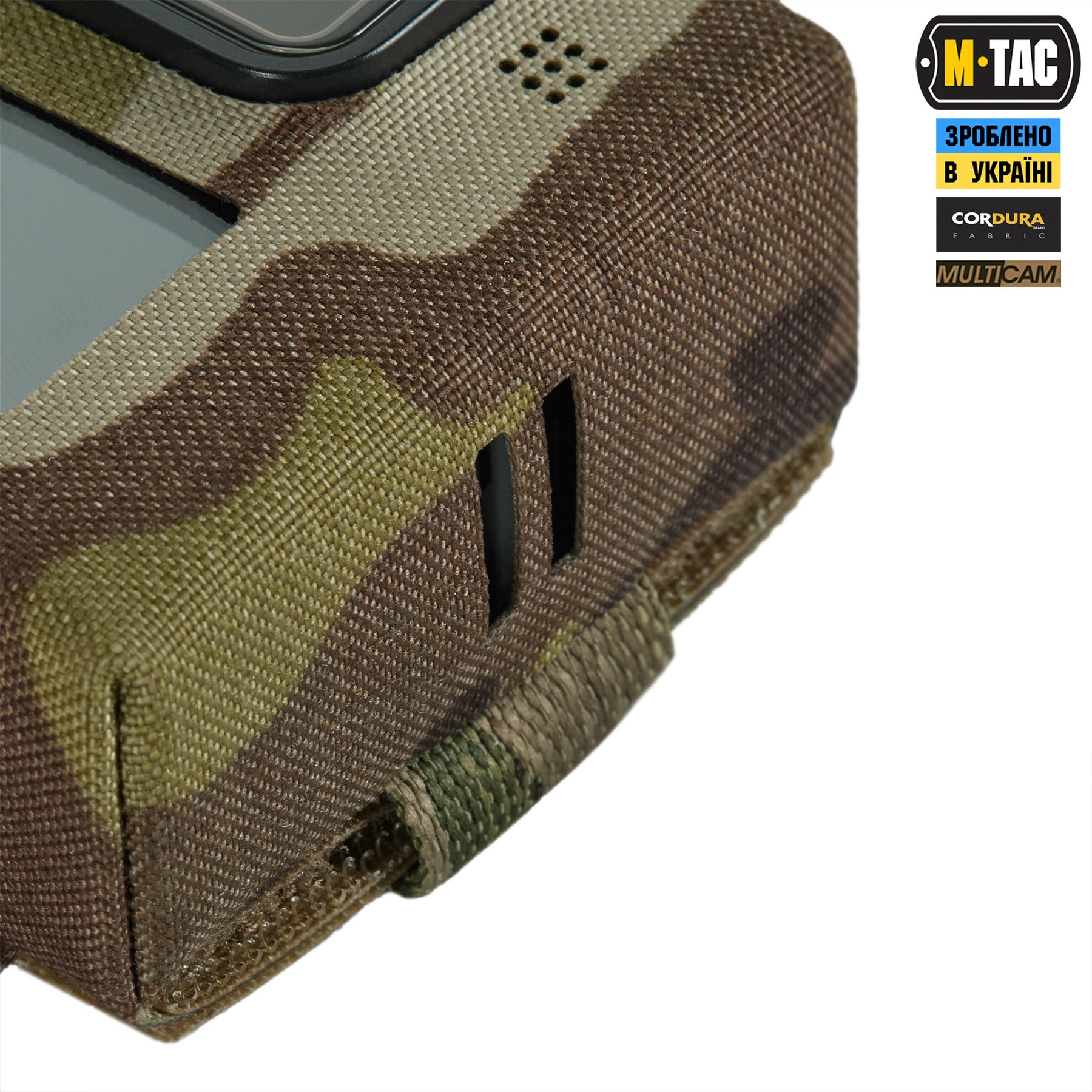 M-Tac чохол для екшн камери Multicam