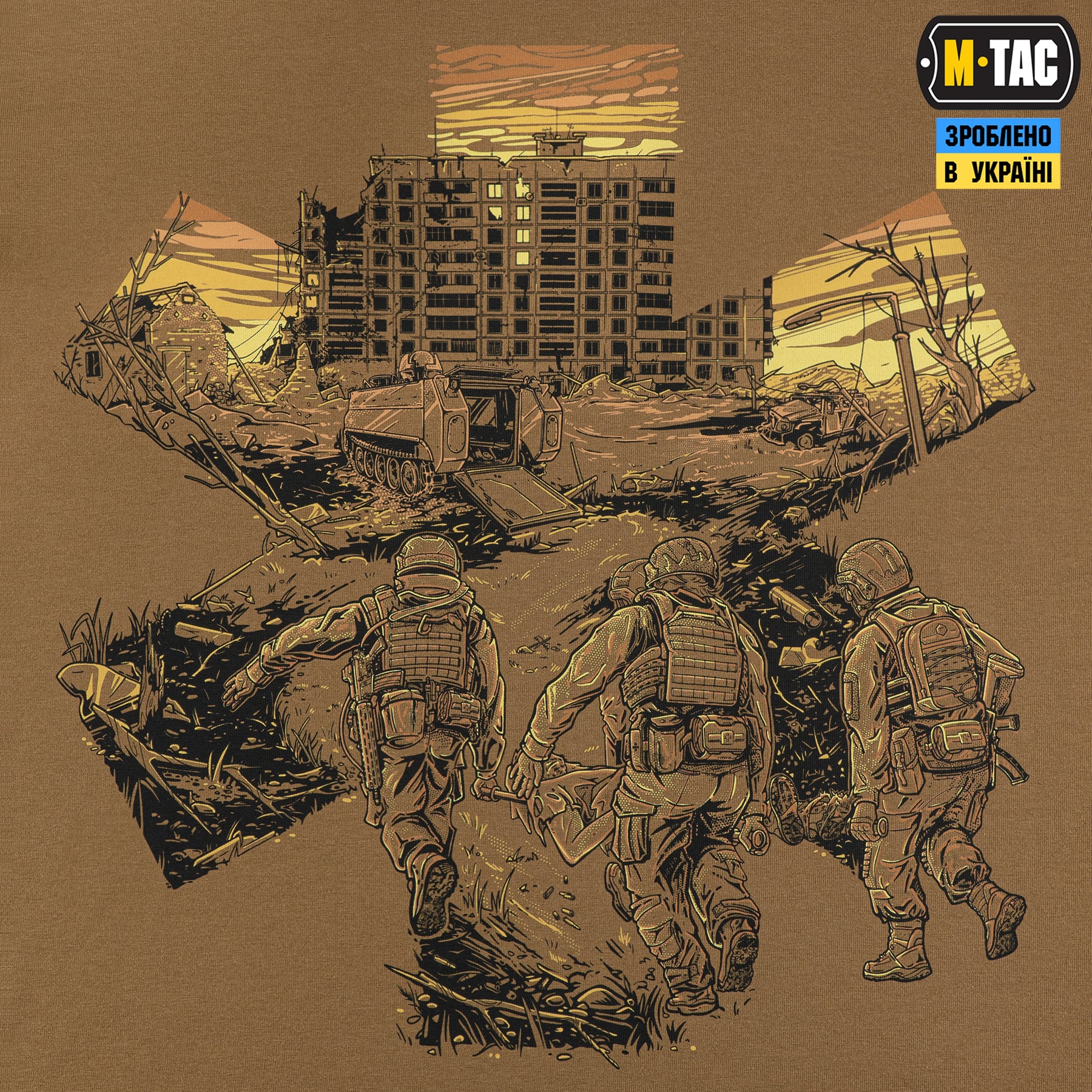 M-Tac футболка EVAC Coyote Brown