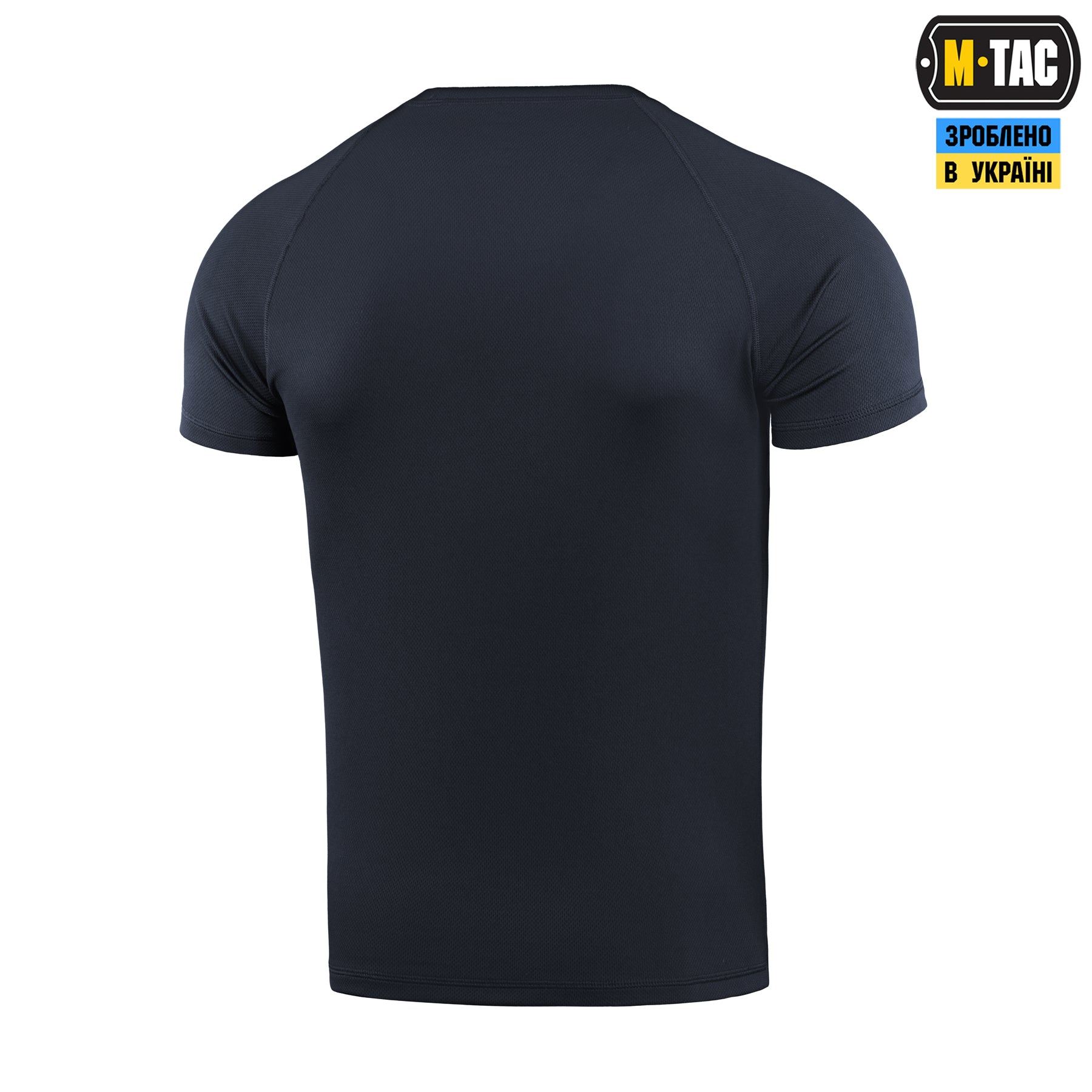 M-Tac футболка реглан потовідвідна Summer Dark Navy Blue