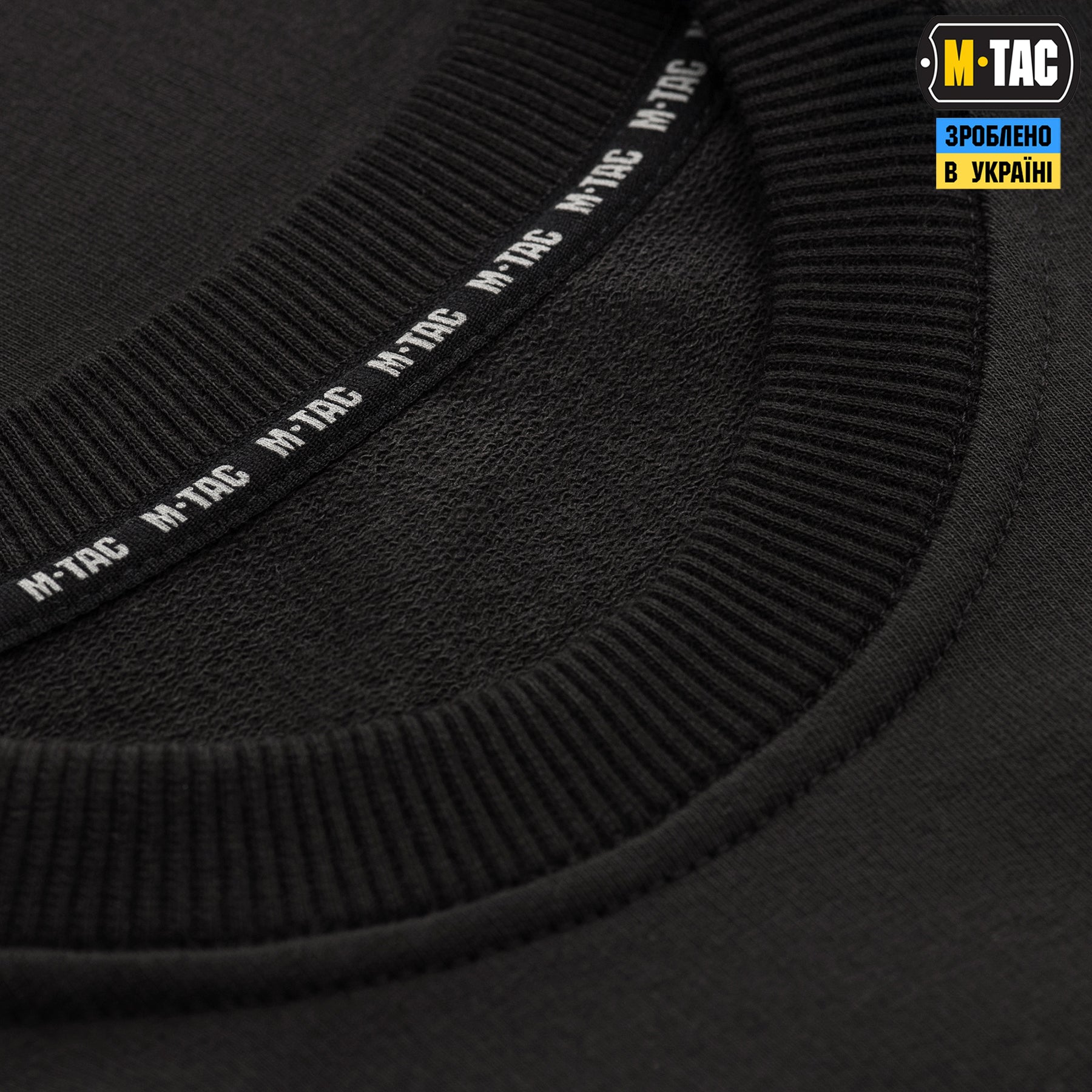 M-Tac пуловер 4 Seasons Black