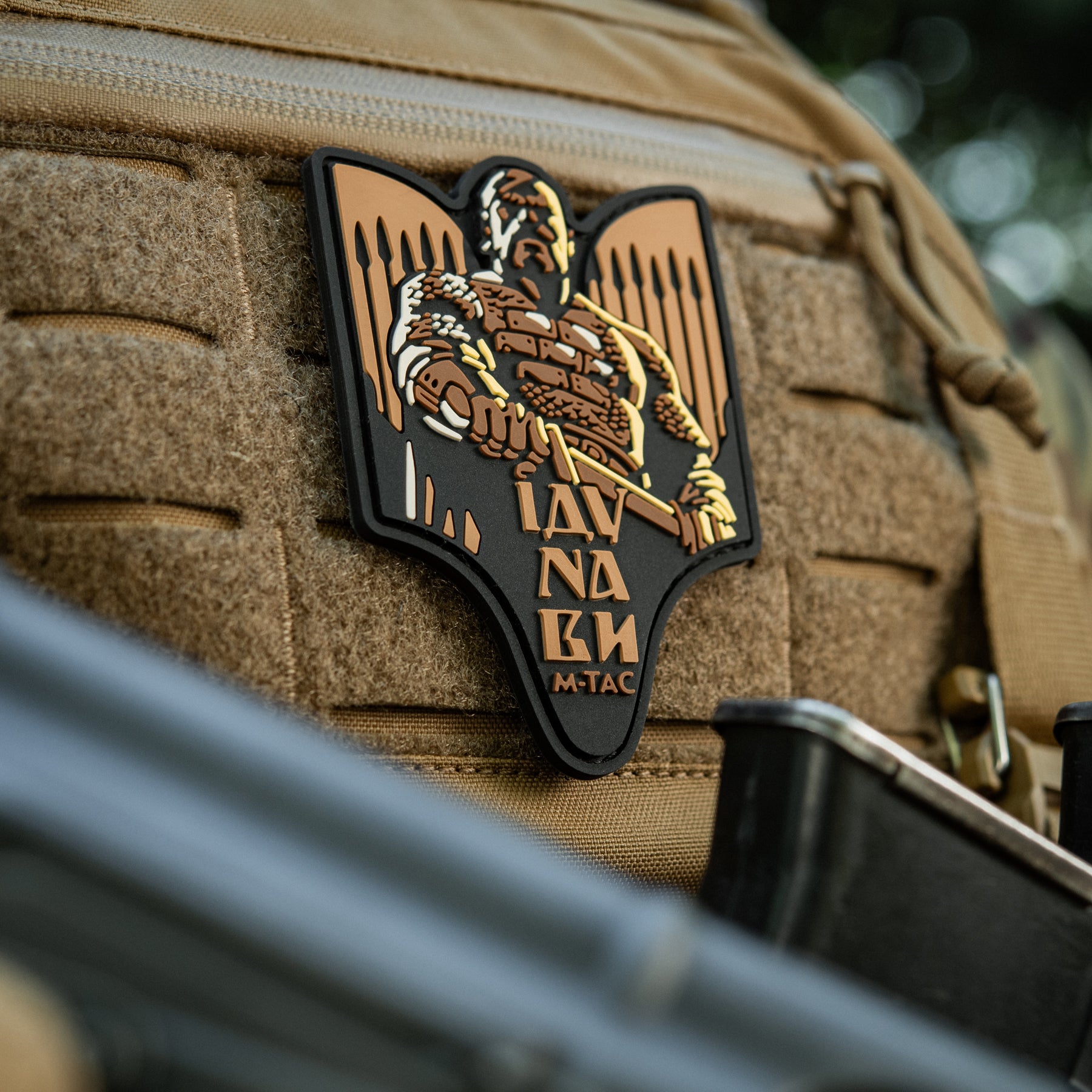 M-Tac нашивка Святослав PVC coyote