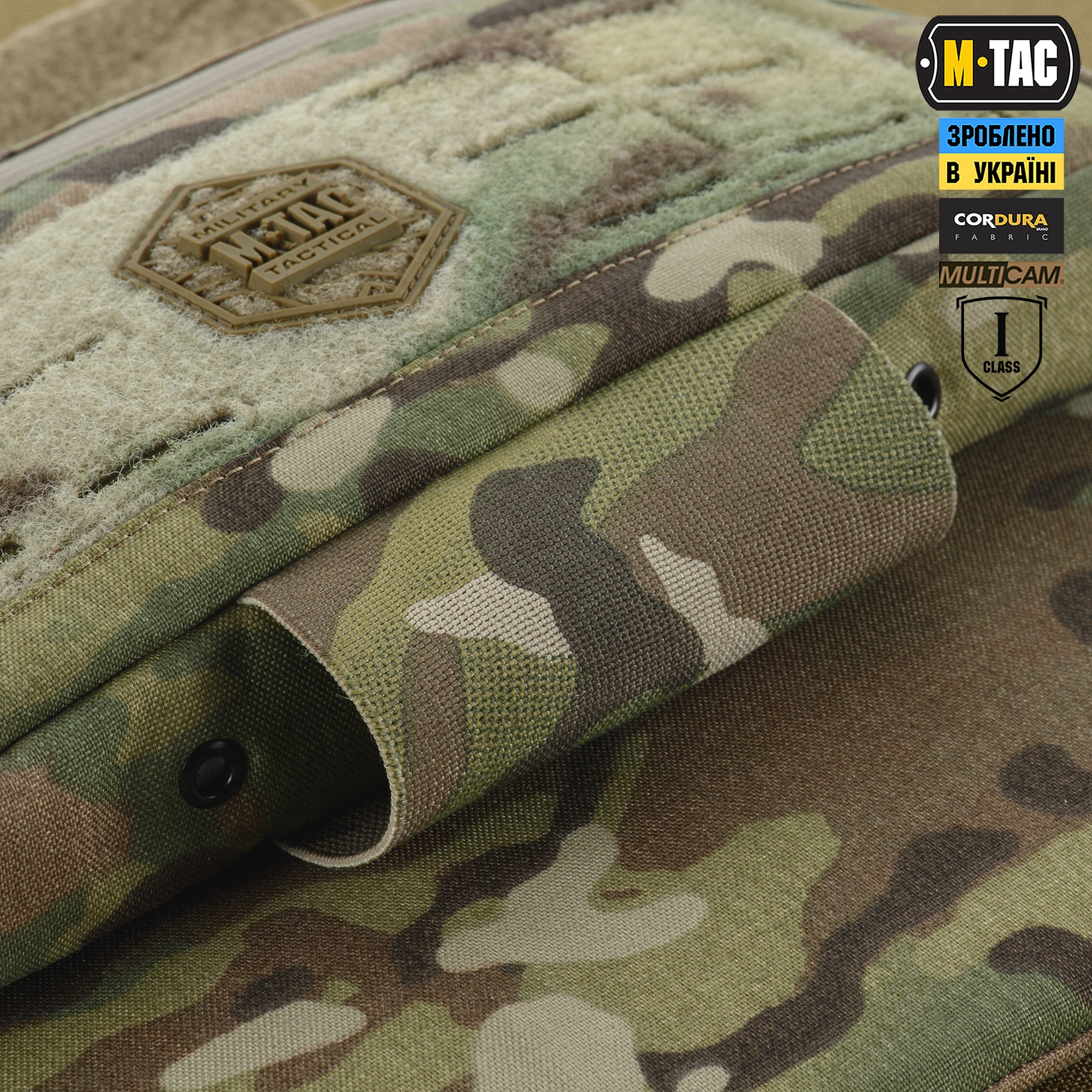 M-Tac захист живота з балістичним пакетом 1 клас захисту Multicam