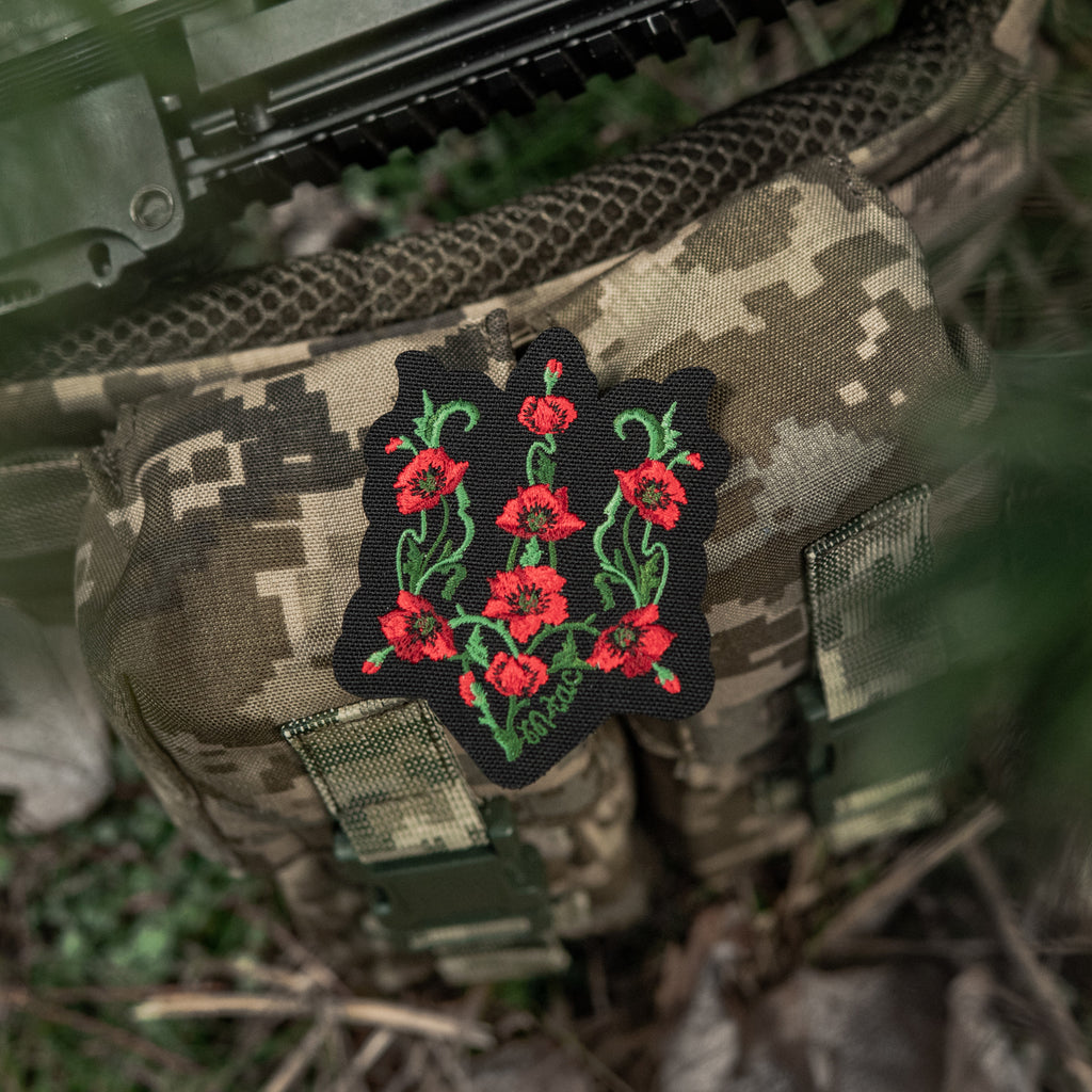 M-Tac нашивка Тризуб Червоний мак (вишивка) Black