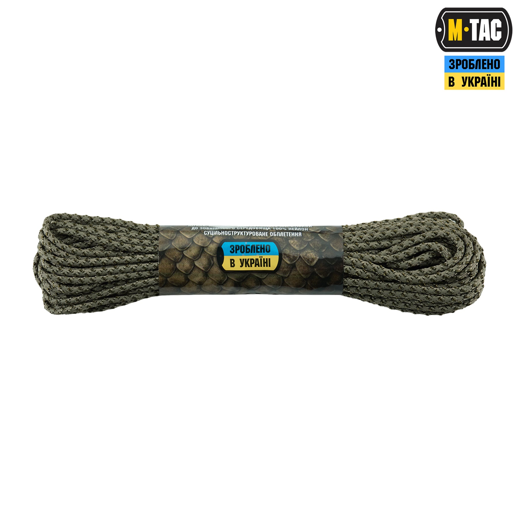 M-Tac паракорд Dragon Cord 15m Tan/Od Green