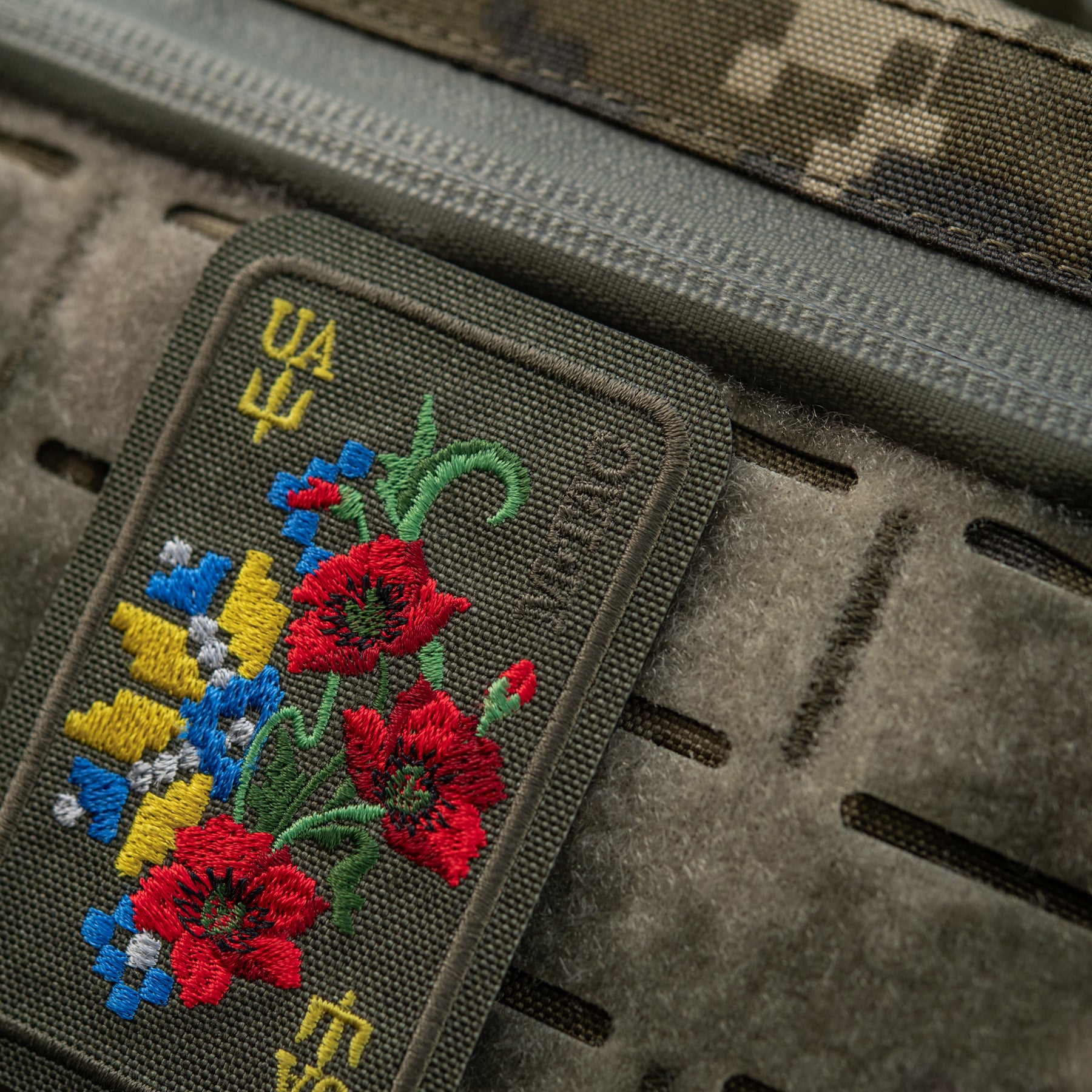 M-Tac нашивка Орнамент Мак (вишивка) Ranger Green