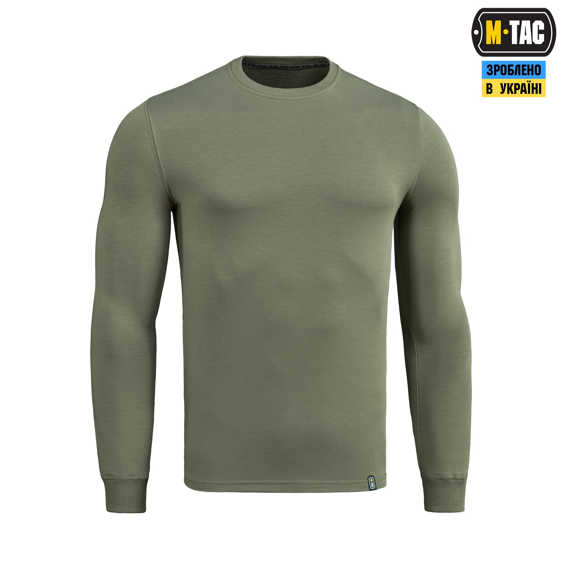 M-Tac пуловер 4 Seasons Light Olive