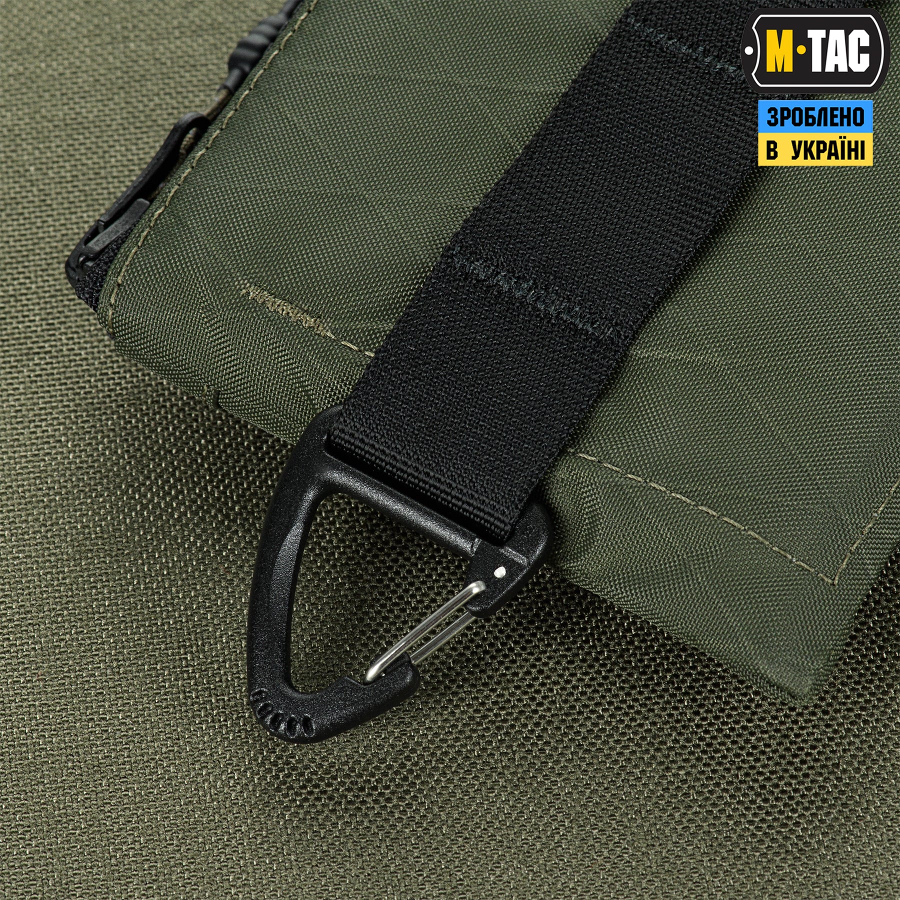 M-Tac гаманець горизонтальний з карабіном X-PAC Elite Ranger Green