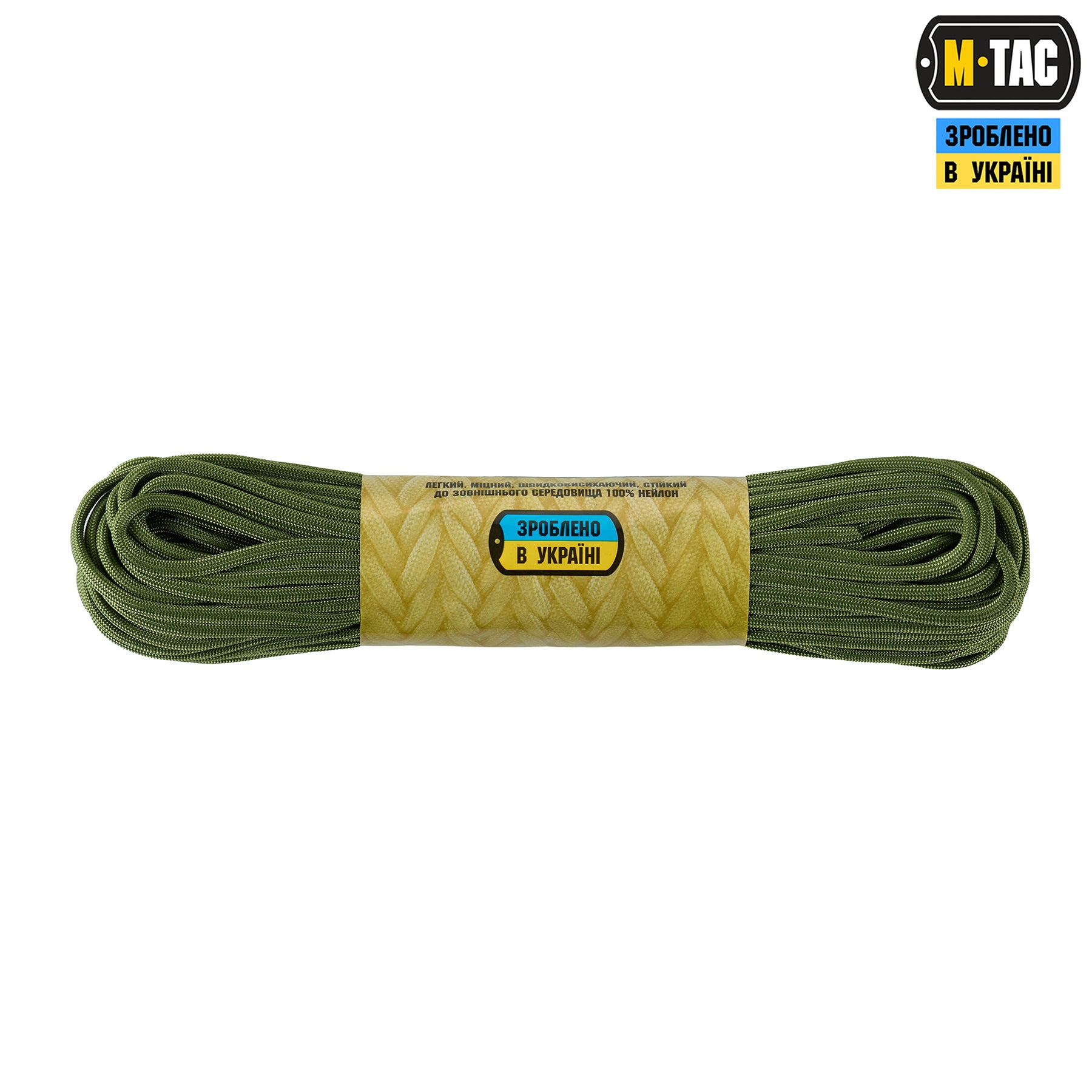 M-Tac паракорд 550 type III Army Green 30м