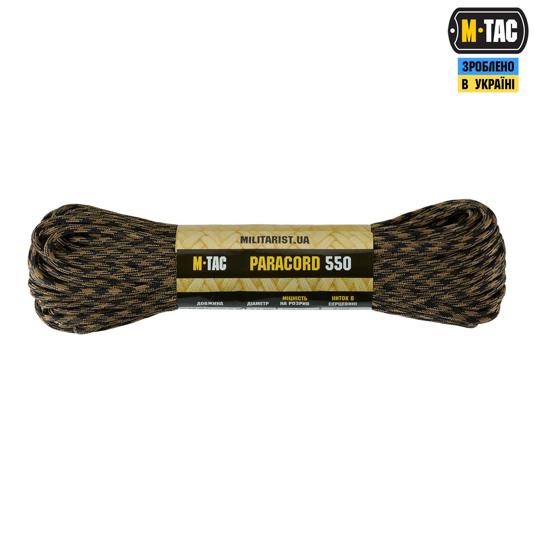 M-Tac паракорд 550 type III Black/Coyote 30м