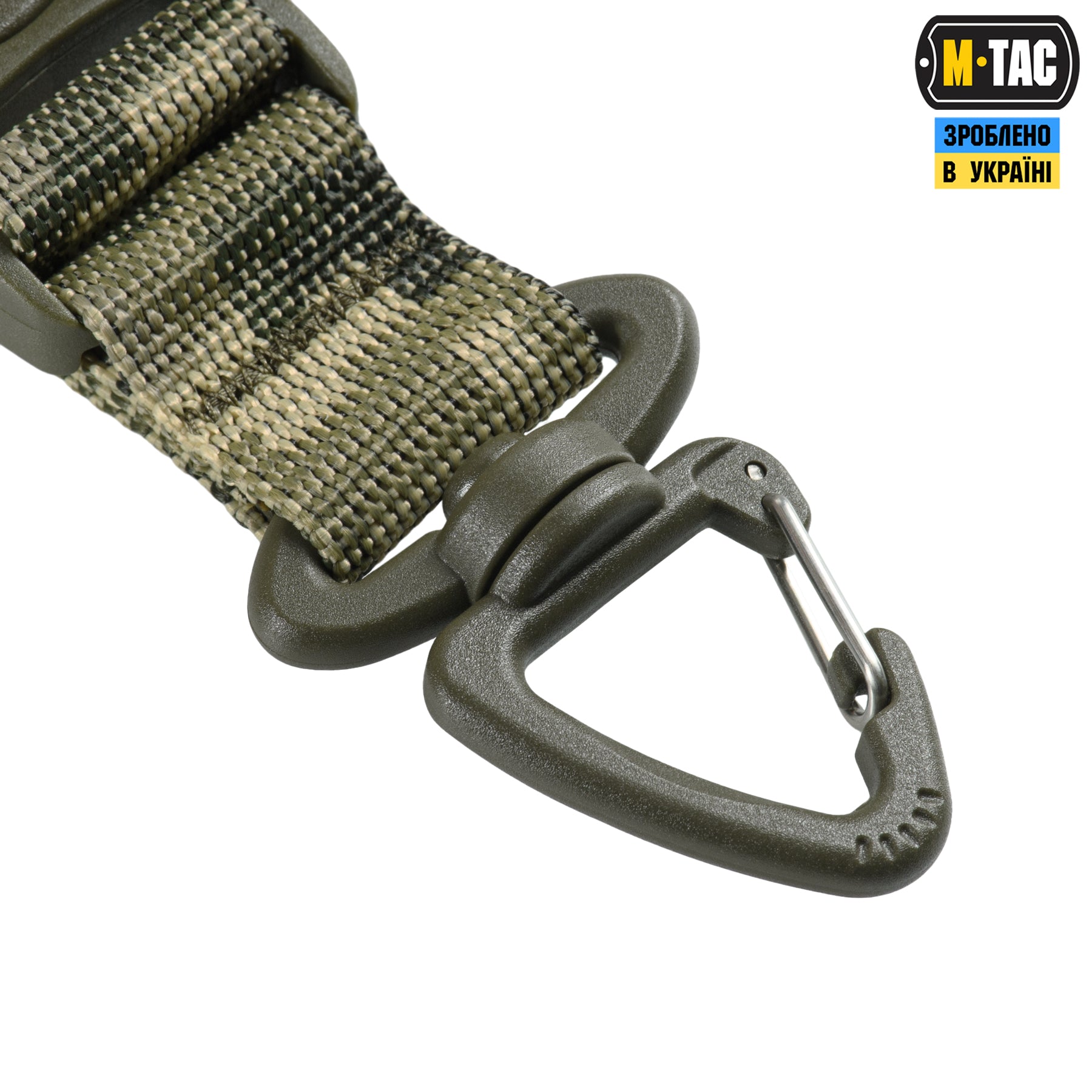 M-Tac Key Holder Elite MM14