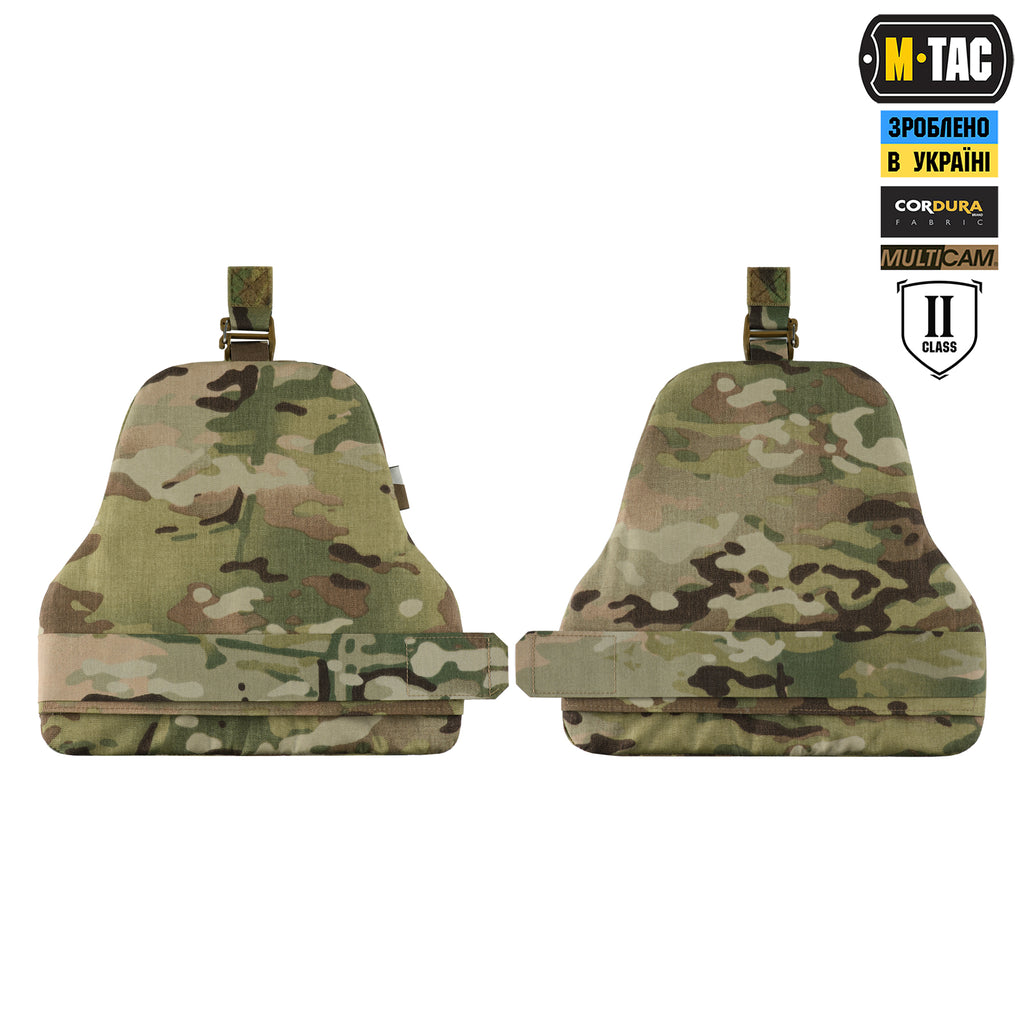 M-Tac плечовий захист з балістичними пакетами 2 клас для Cuirass Multicam