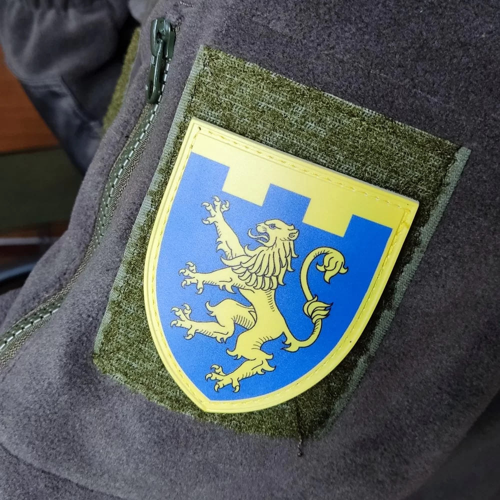 Шеврон ТрО 103 бригади ЗСУ Львів