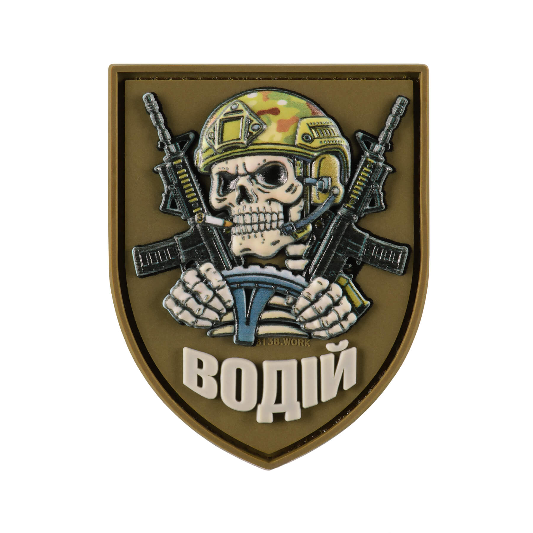 Нашивка Водій PVC Coyote
