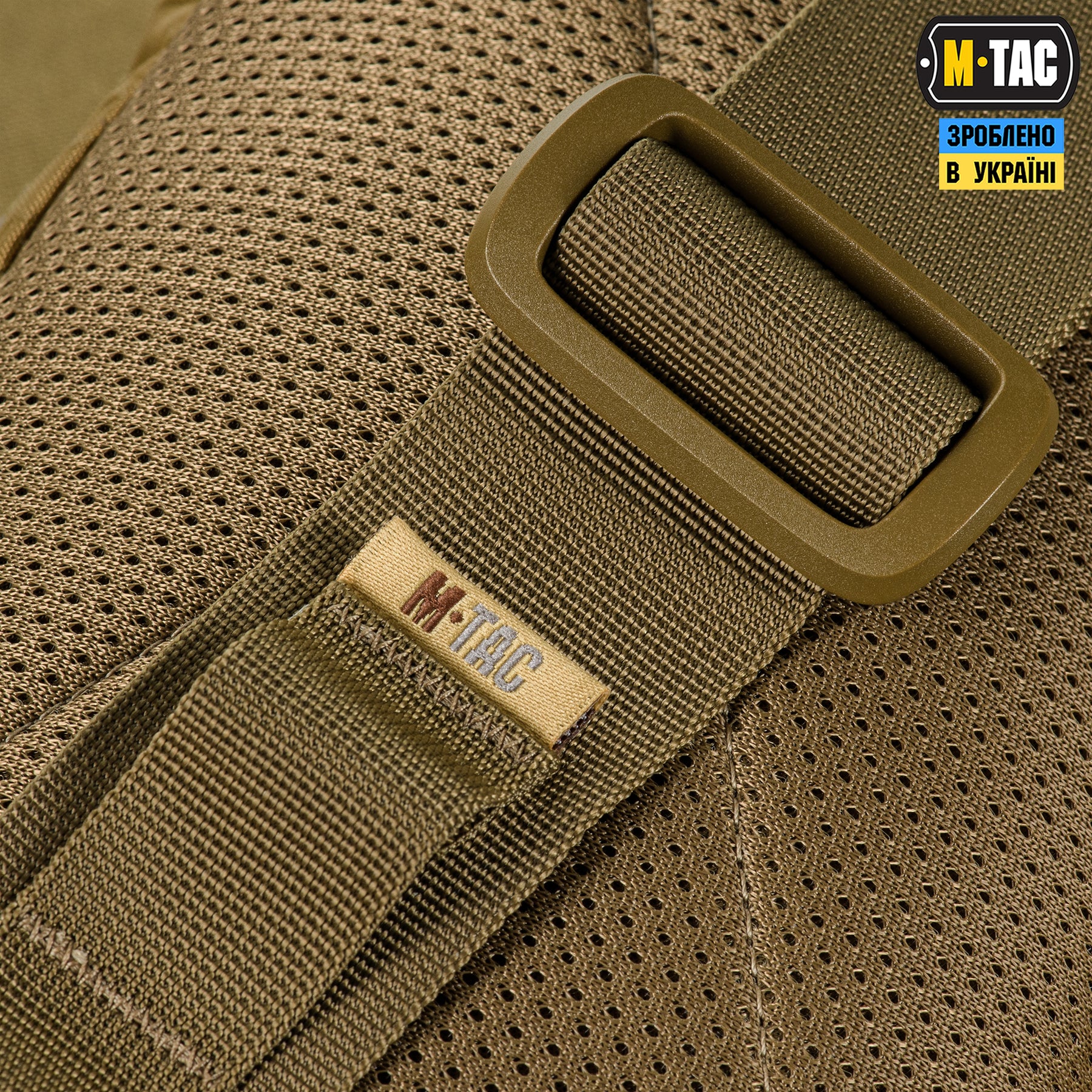 M-Tac сумка City Waist Bag X-Pac Elite Coyote