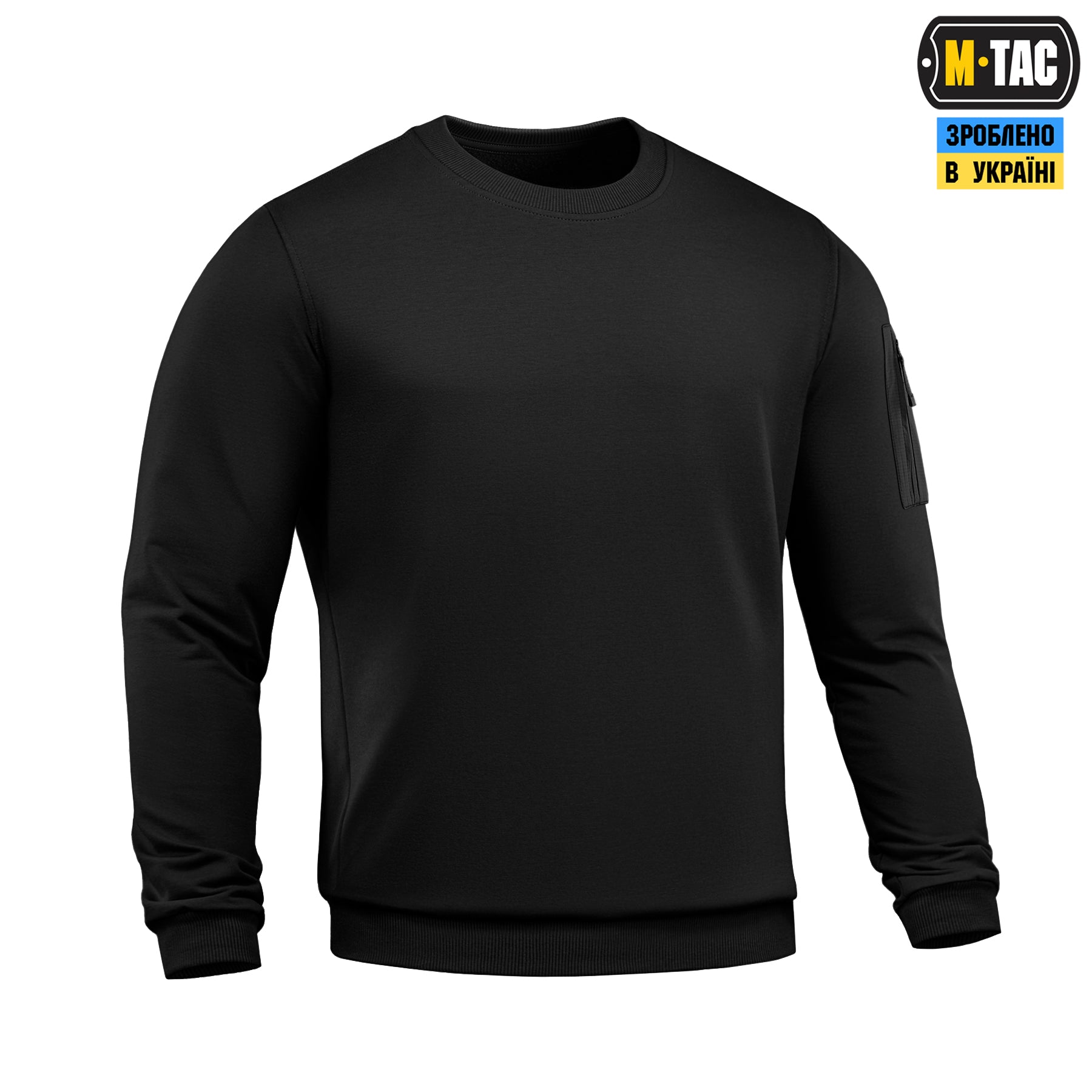 M-Tac світшот Nylon Pocket Cotton Hard Black