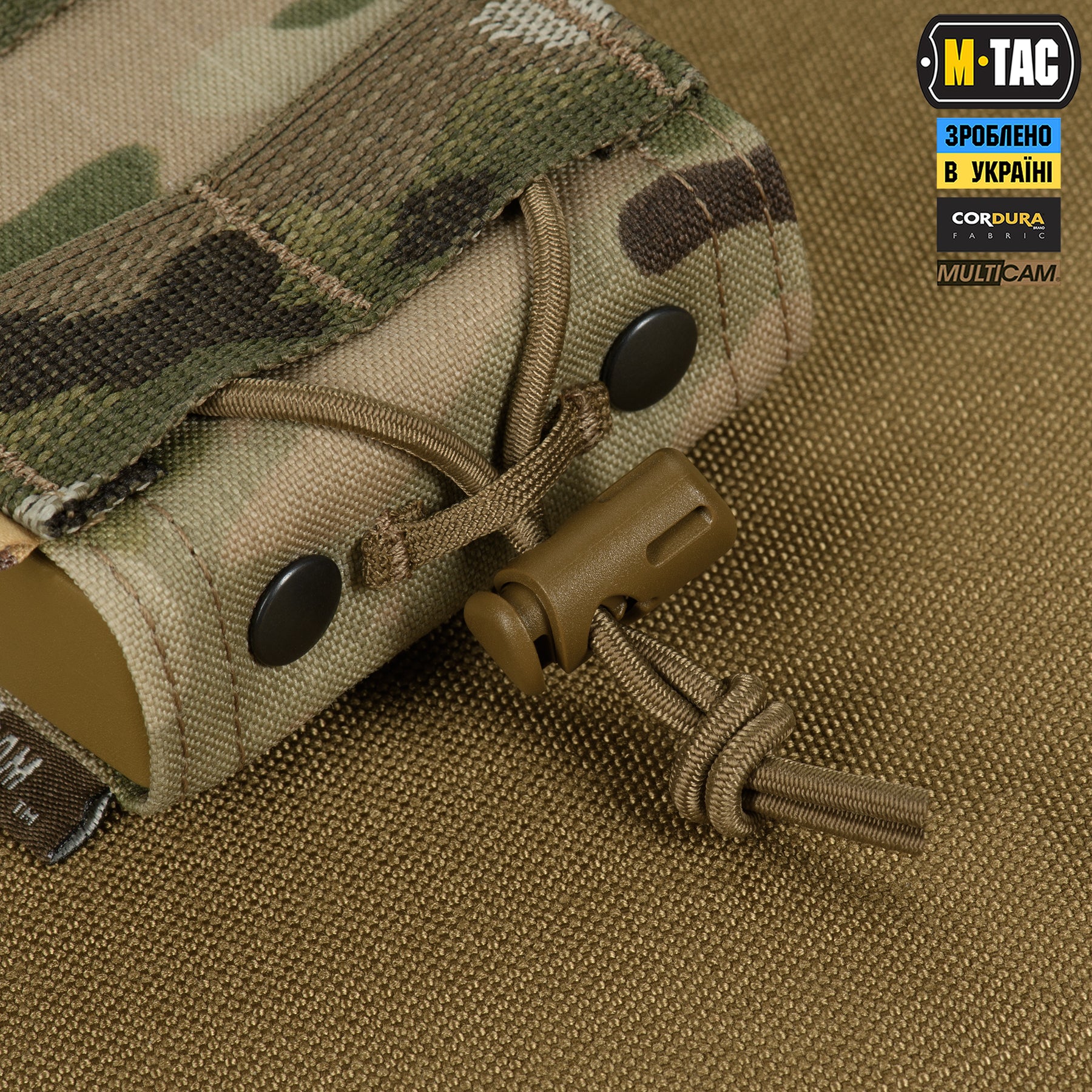 M-Tac підсумок відкритий для магазину FAST Elite Multicam