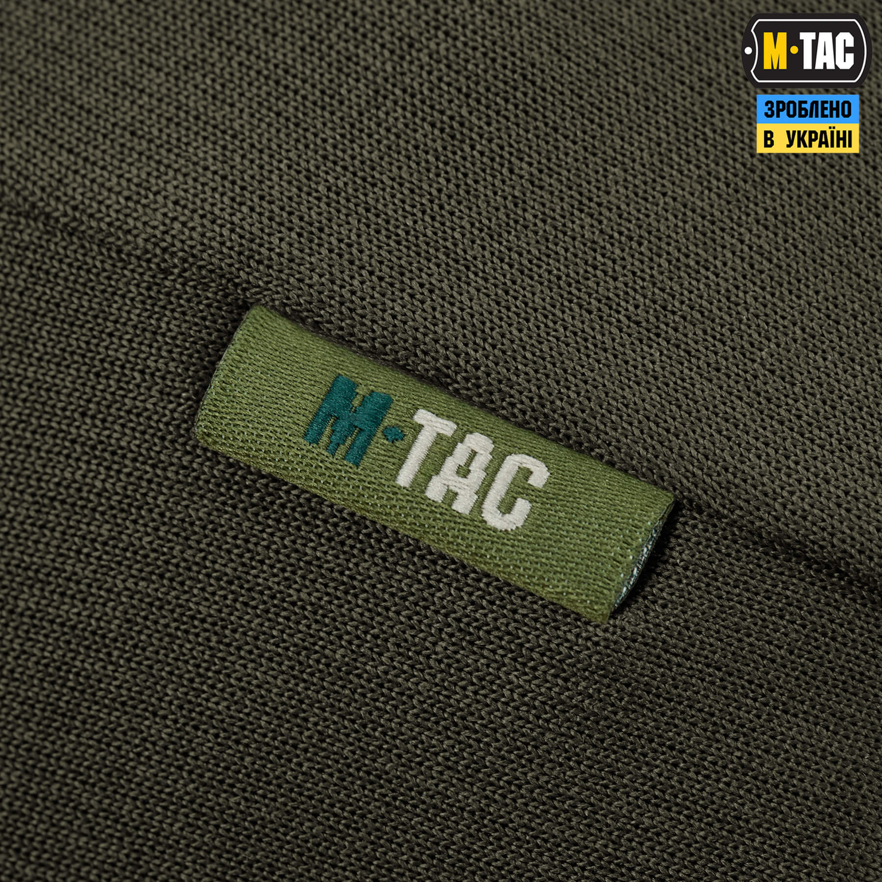 M-Tac шапка-підшоломник мікрофліс ріп-стоп Dark Olive