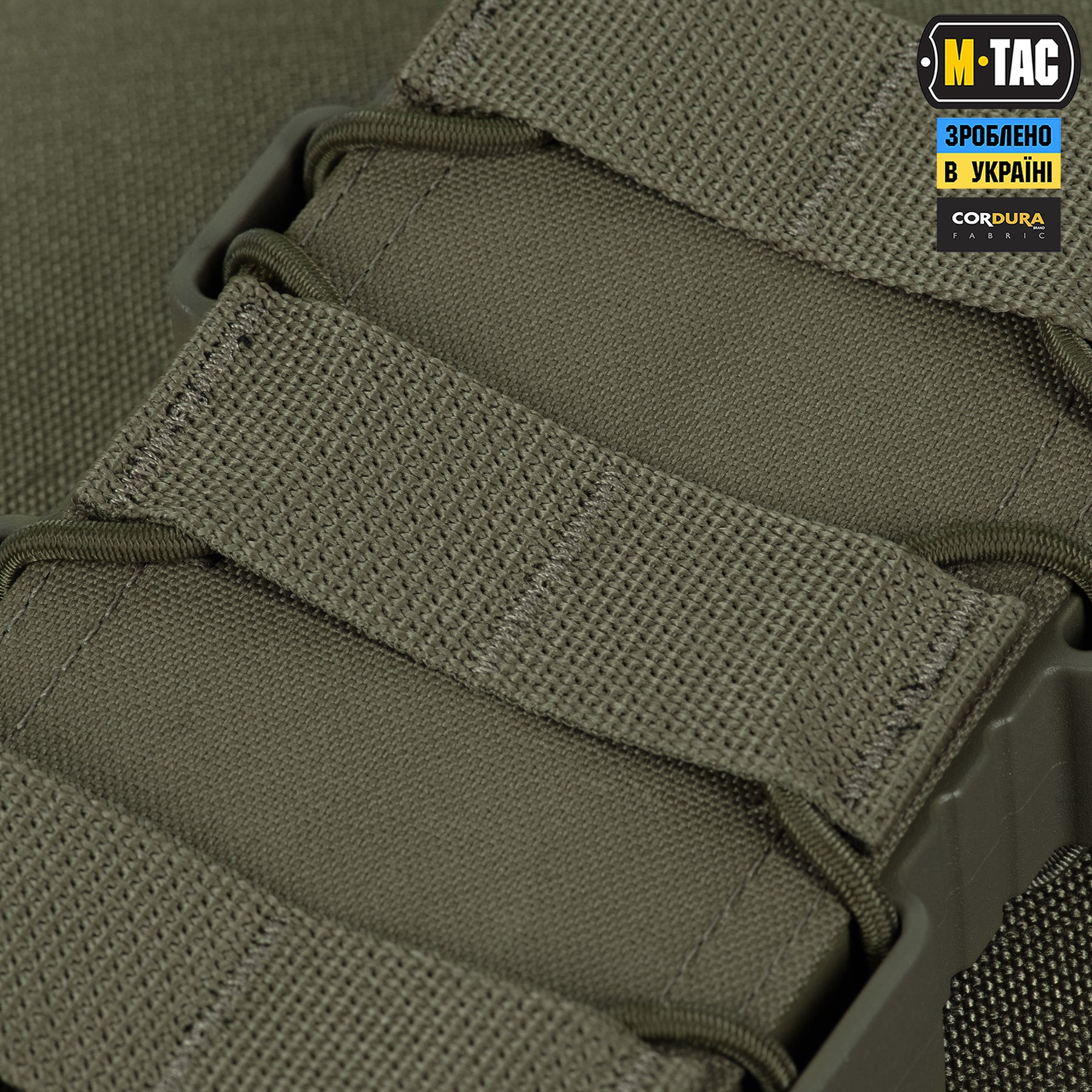 M-Tac підсумок відкритий для магазину FAST Elite Ranger Green