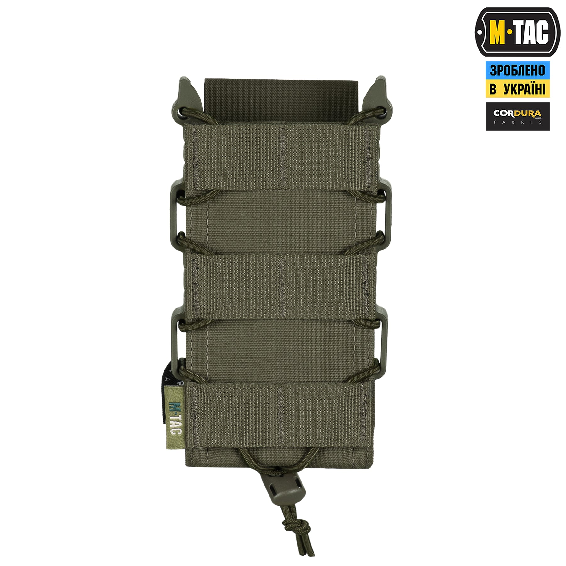 M-Tac підсумок відкритий для магазину FAST Elite Ranger Green