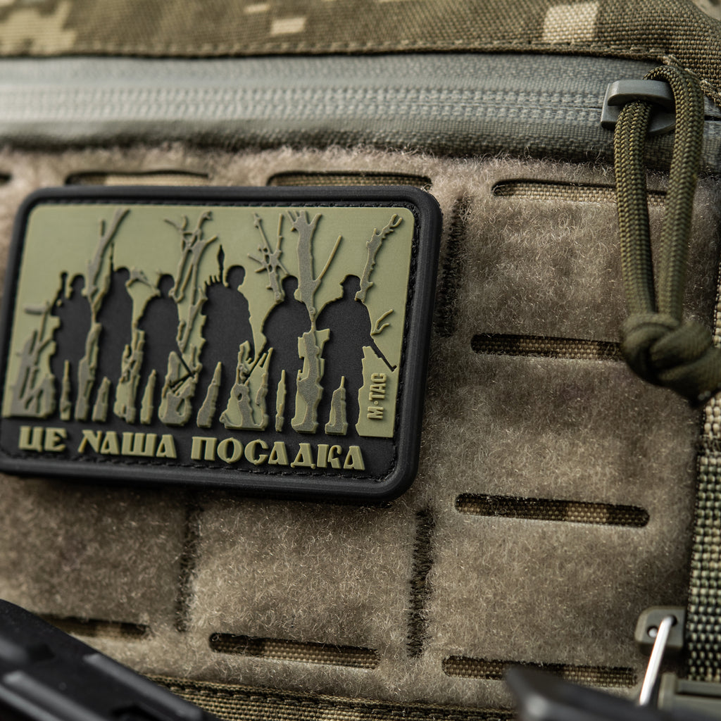 M-Tac нашивка - Це наша посадка Olive