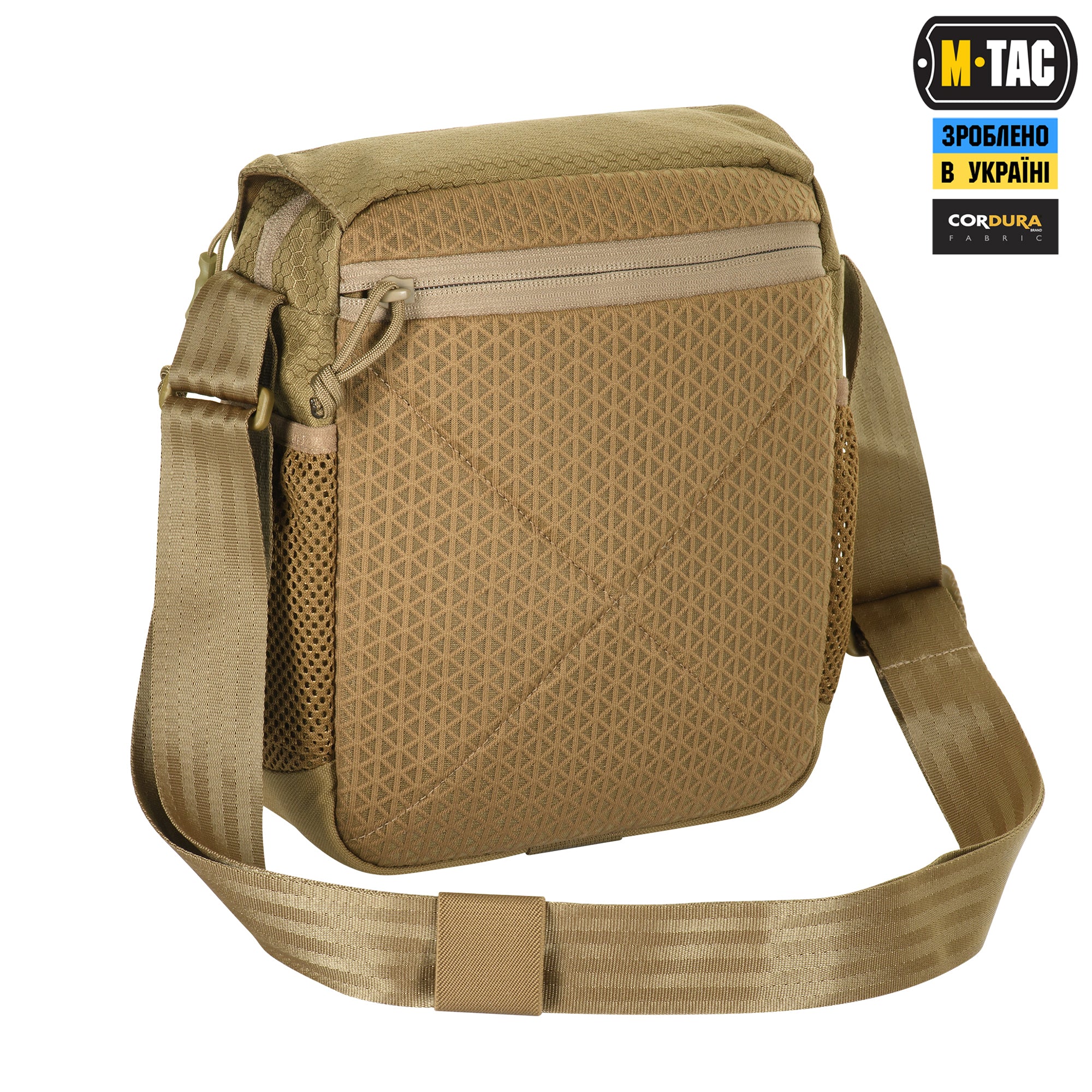 M-Tac сумка Satellite Magnet Bag Gen.II Elite Hex Coyote