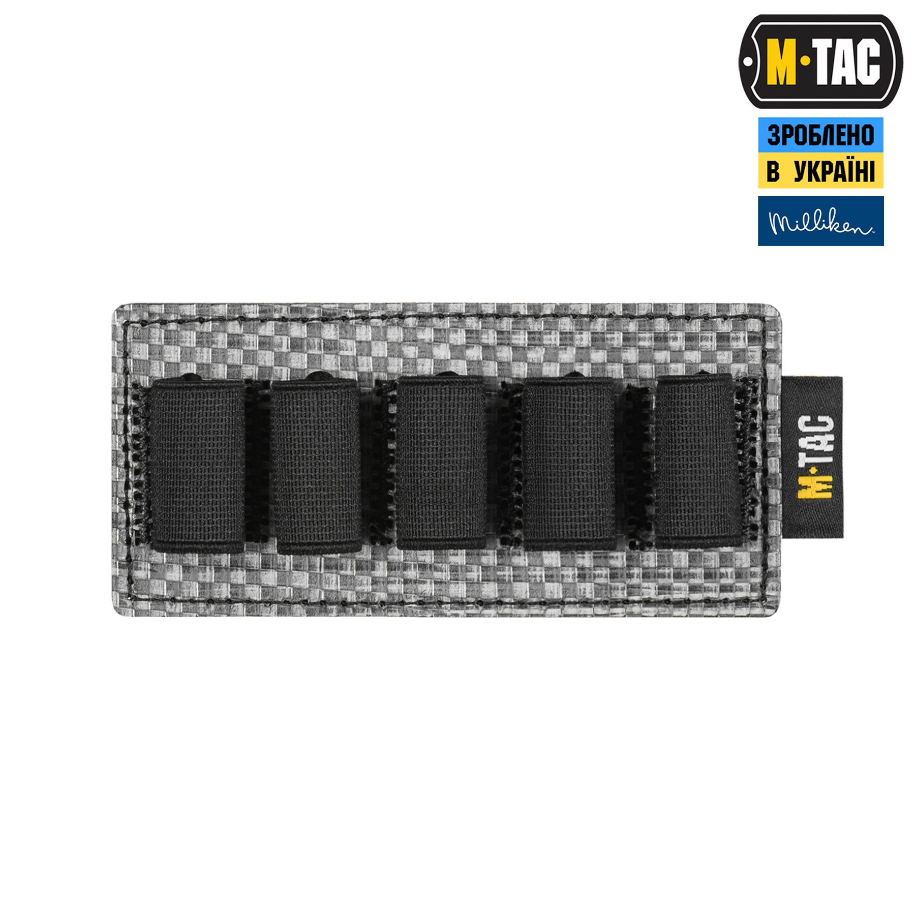 M-Tac вставка модульна для ампул 5 ml Black