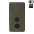 M-Tac погон на липучці лейтенант (вишивка) Ranger Green