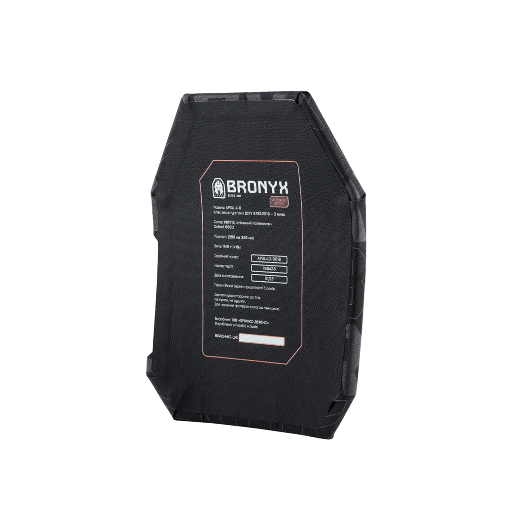 BRONYX бронеплита Ultimate 3го класу, розмір L