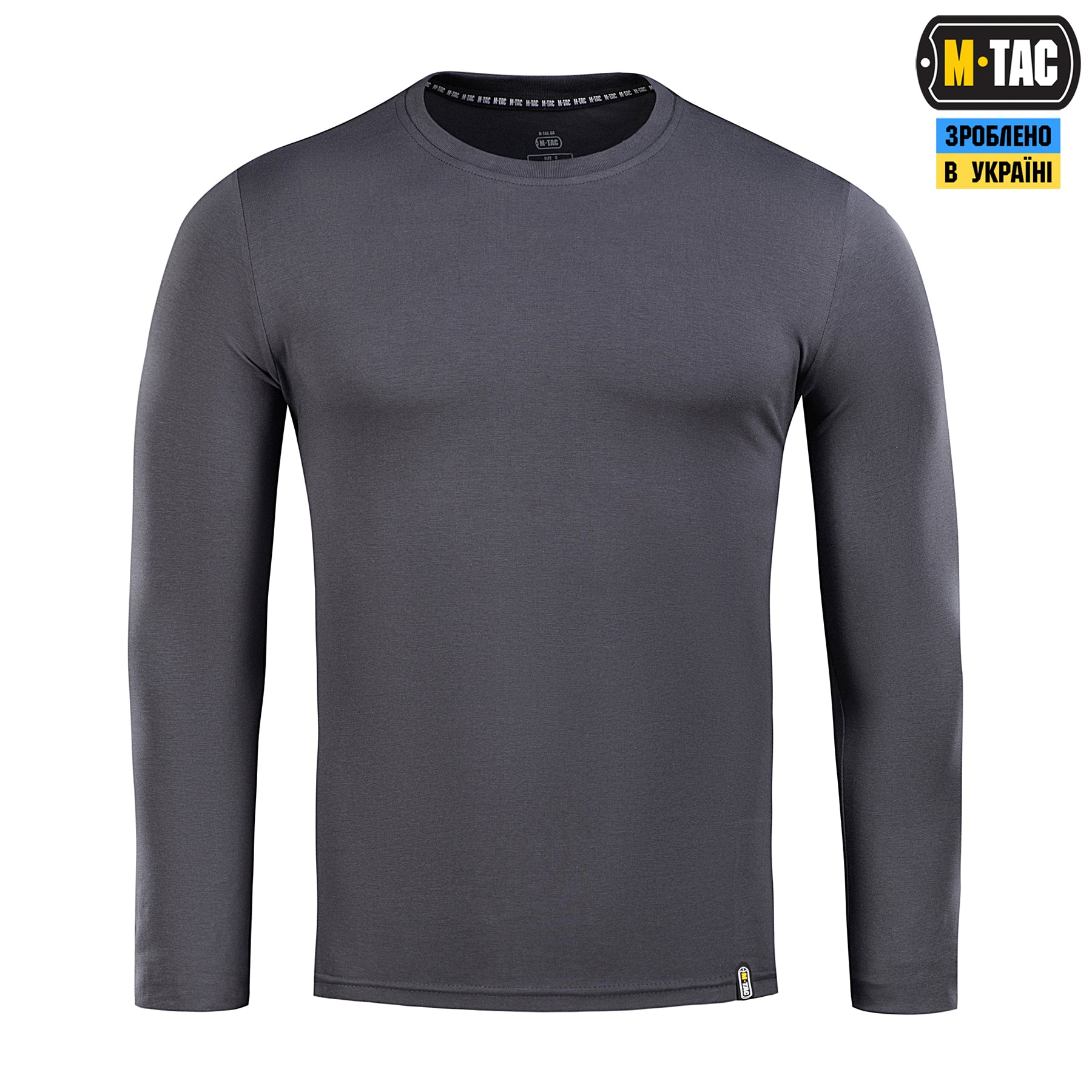 M-Tac футболка довгий рукав 93/7 Dark Grey