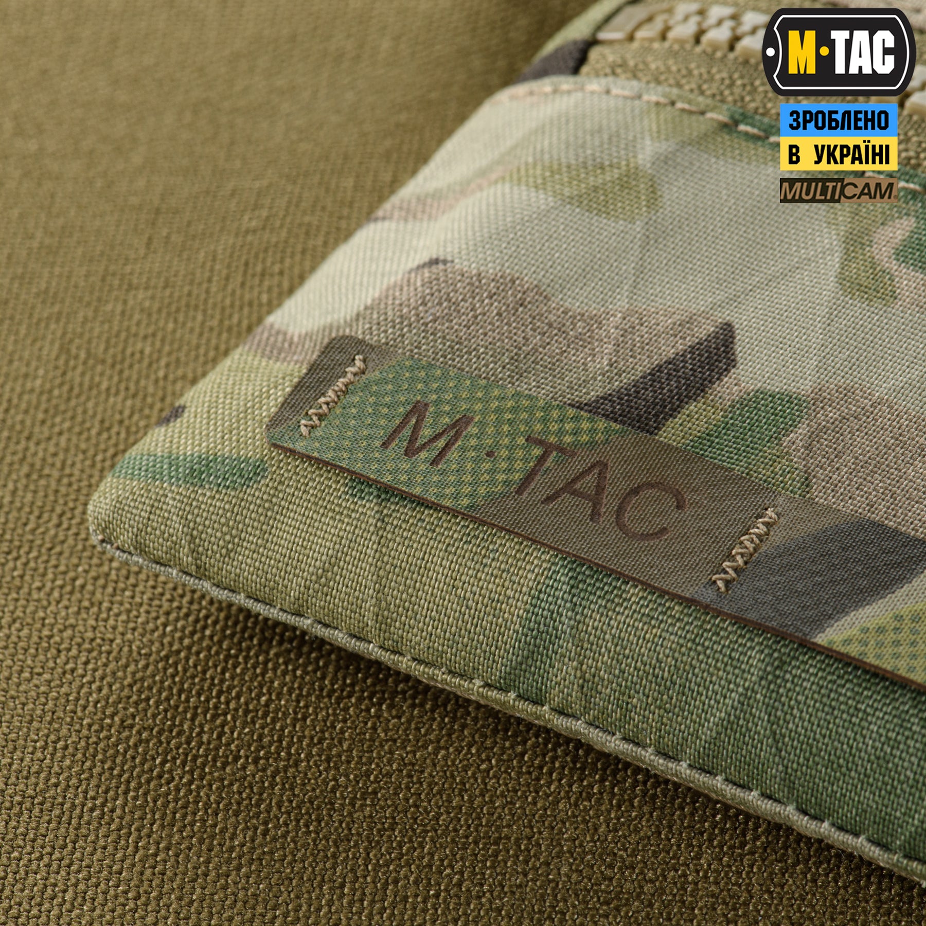 M-Tac гаманець горизонтальний X-PAC Elite Multicam