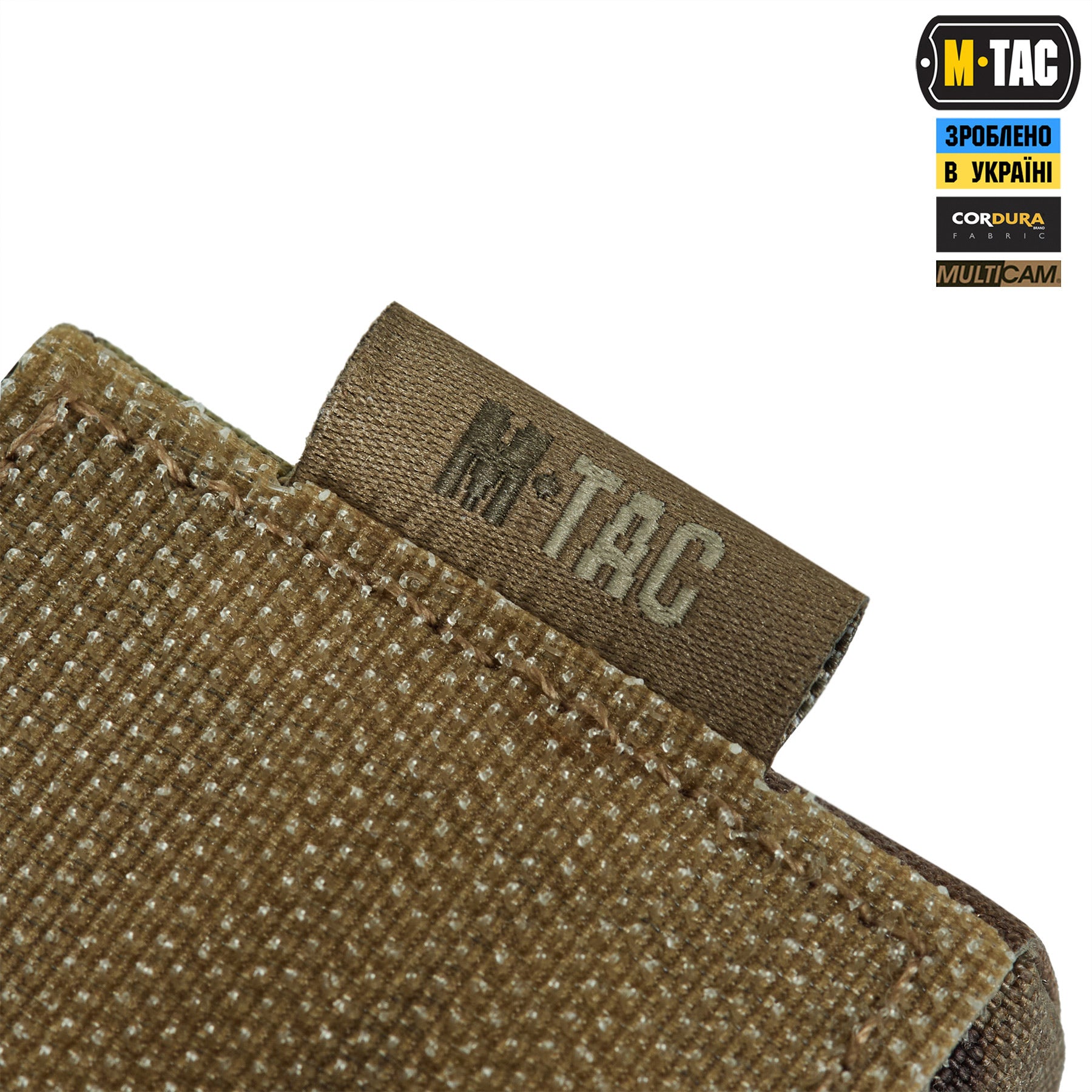 M-Tac чохол для екшн камери Multicam