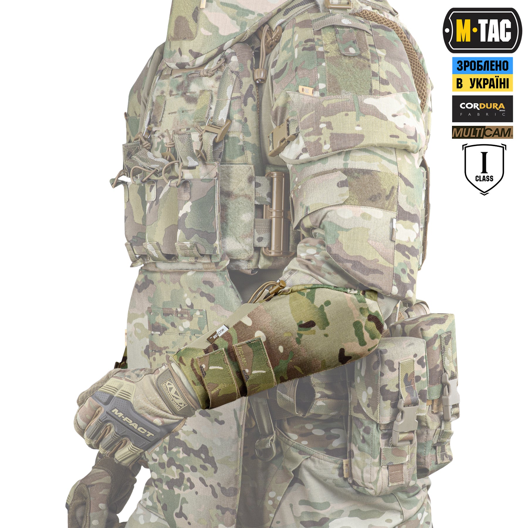 M-Tac поручі балістичний захист 1 клас захисту Elite Multicam