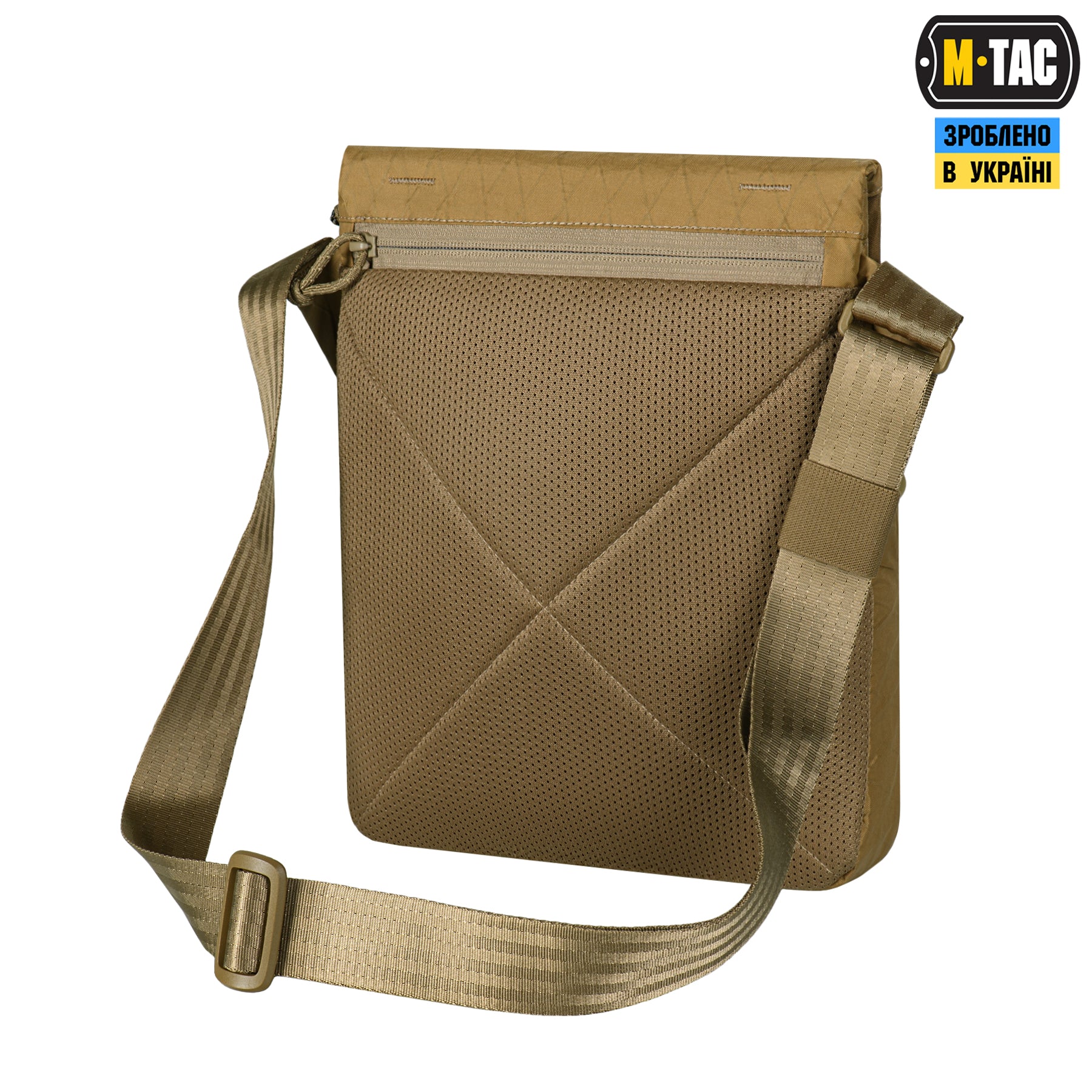 M-Tac сумка Konvert Bag X-Pac Elite Coyote