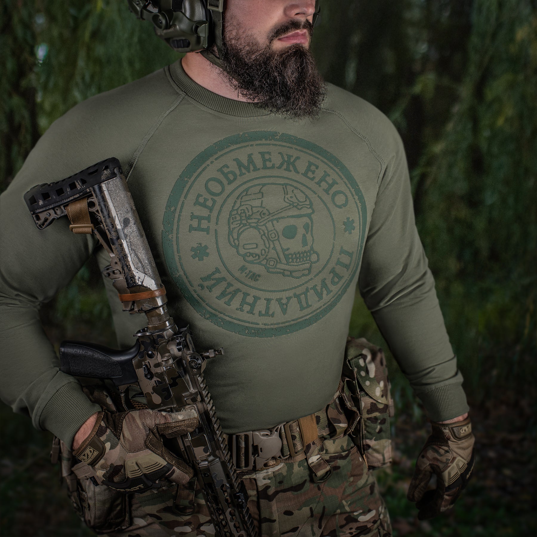 M-Tac реглан Необмежено придатний Light Olive