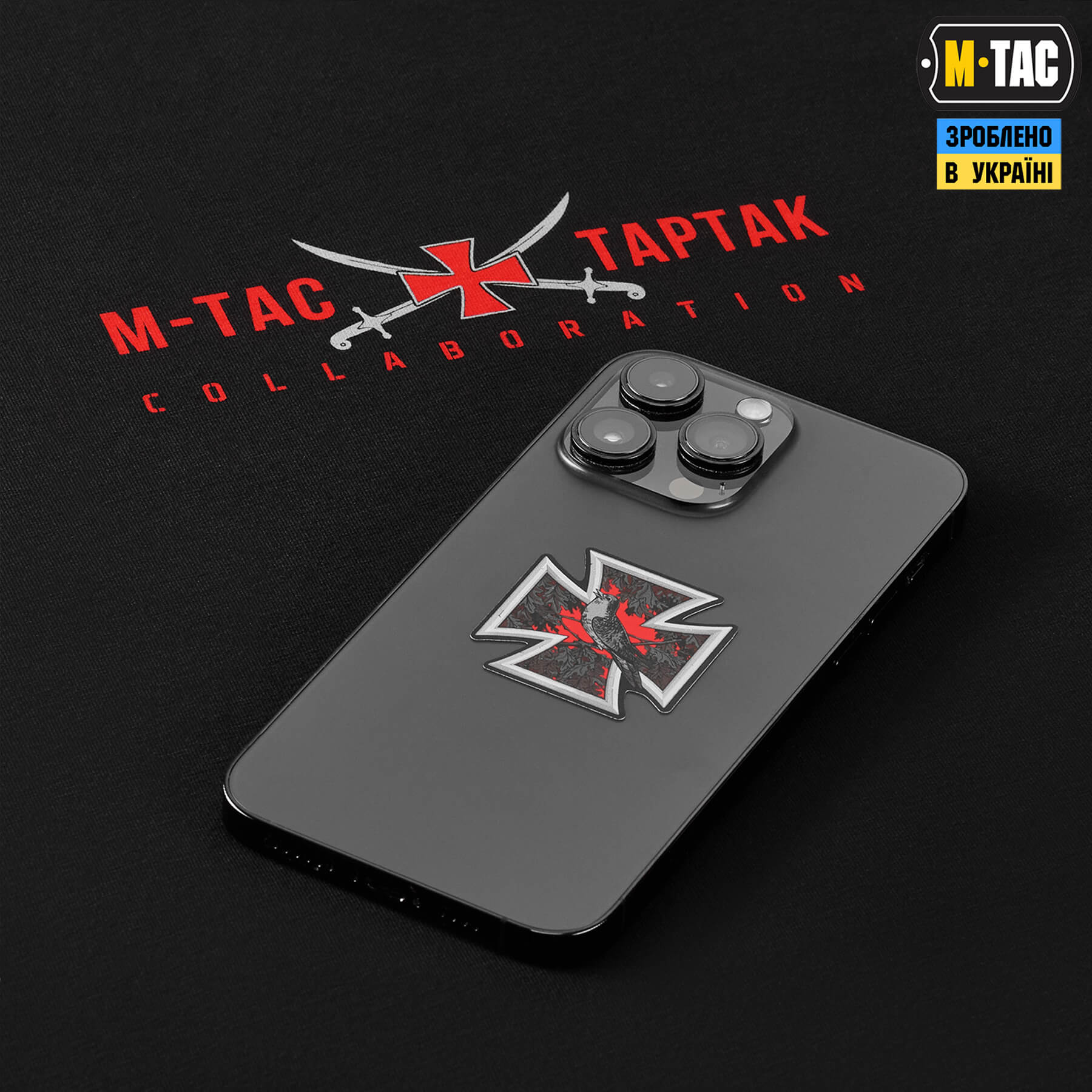 M-Tac футболка Лицарський хрест back Black