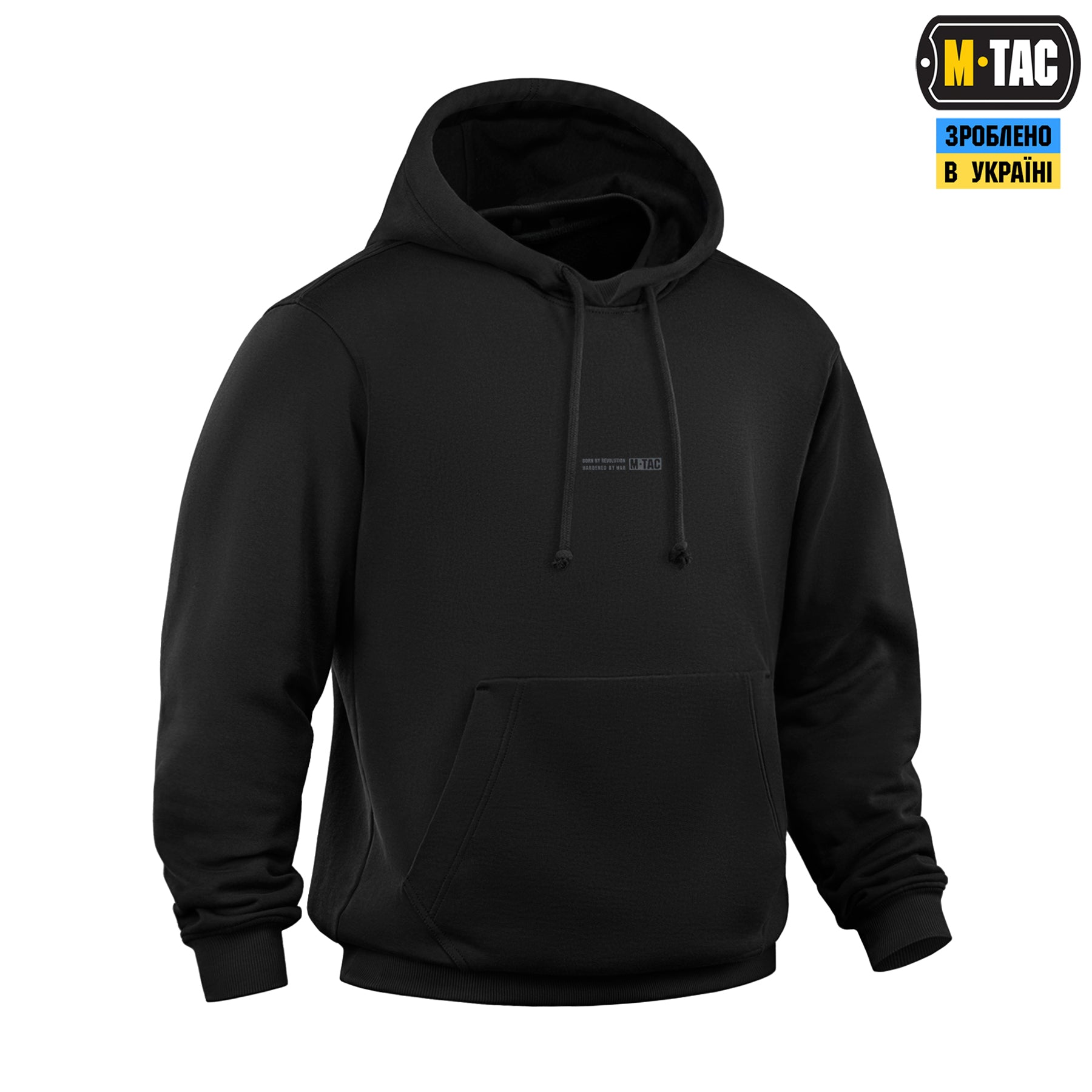 M-Tac кофта Hoodie Born by Revolution Hard Black