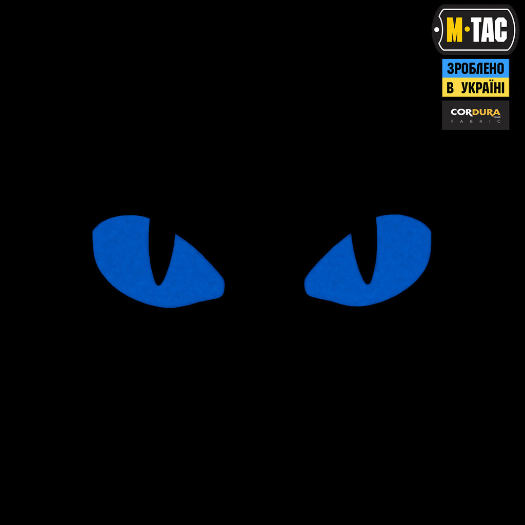 M-Tac нашивка Tiger Eyes Laser Cut (пара) Multicam/Blue/GID