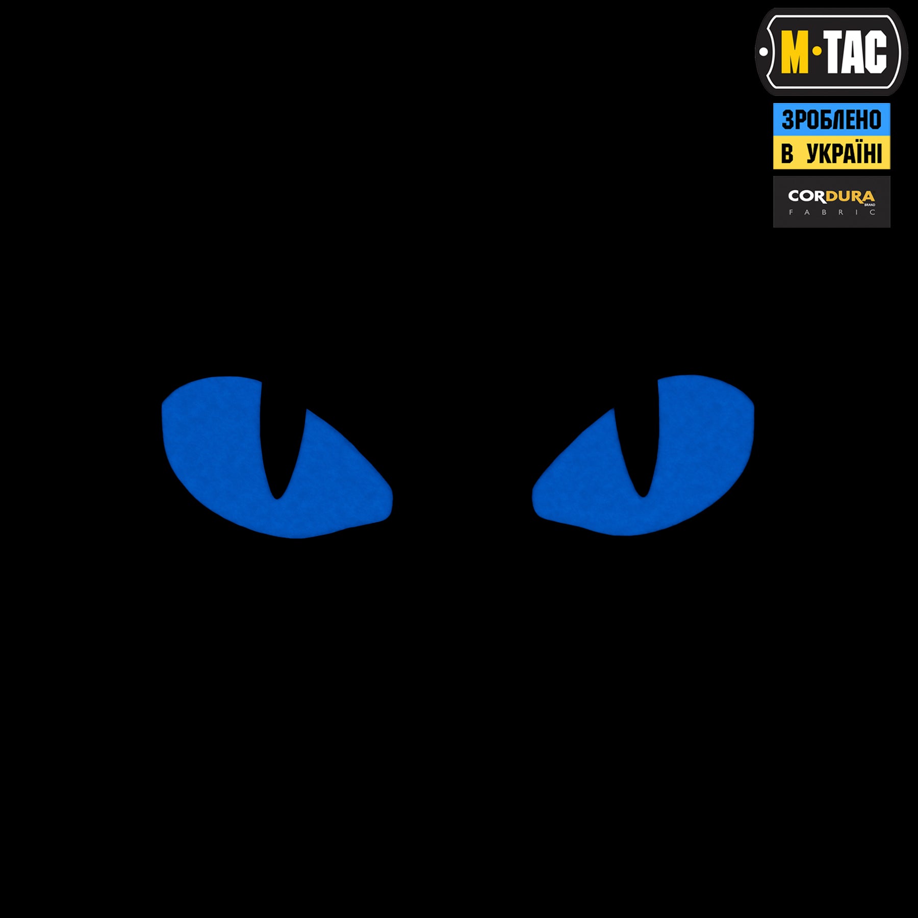 M-Tac нашивка Tiger Eyes Laser Cut (пара) Multicam/Blue/GID