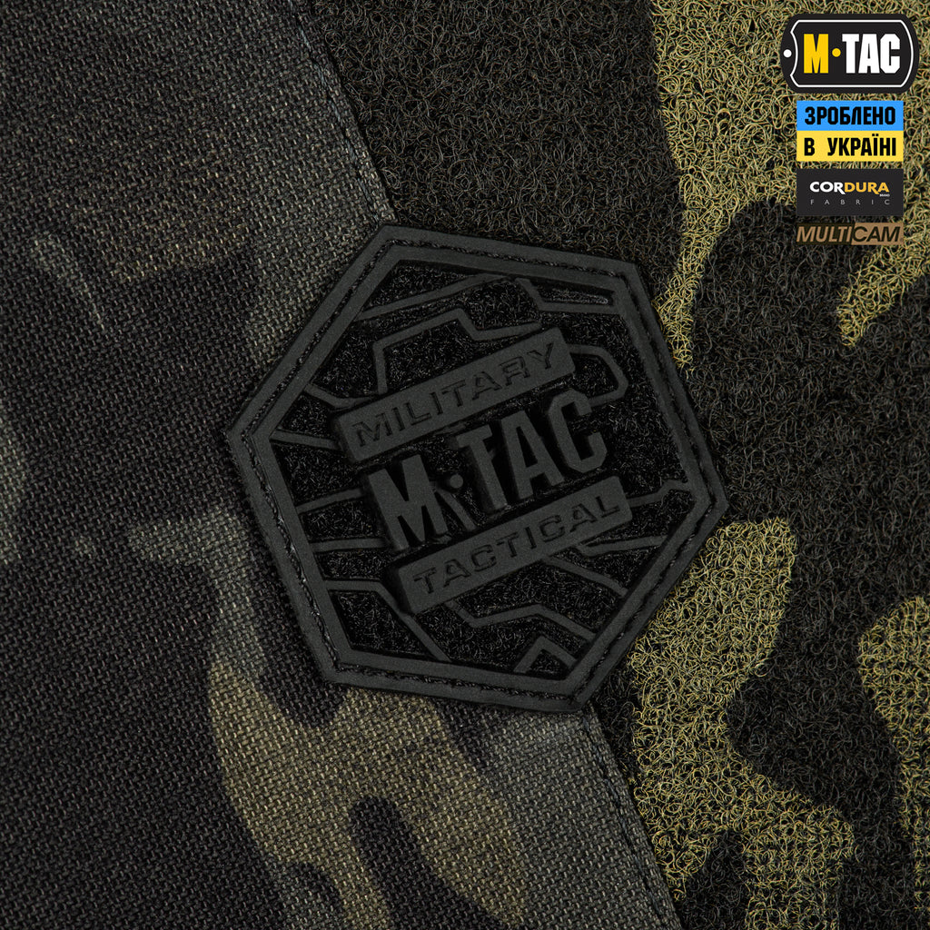 M-Tac планшет-органайзер А5 Elite Multicam Black