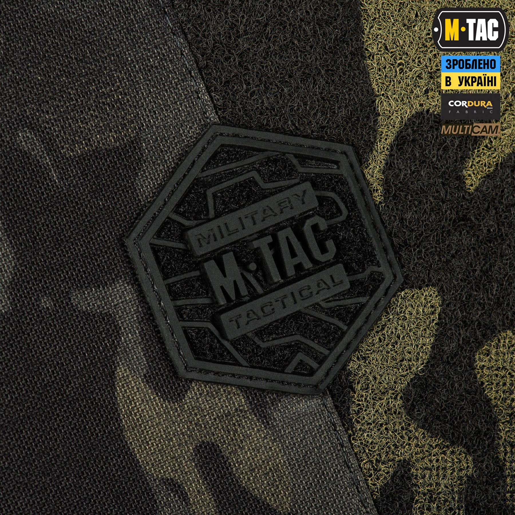 M-Tac планшет-органайзер А5 Elite Multicam Black