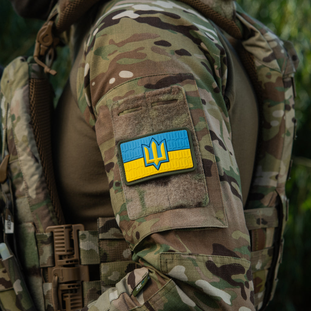 Нашивка прапор України з тризубом ЗСУ PVC full-color