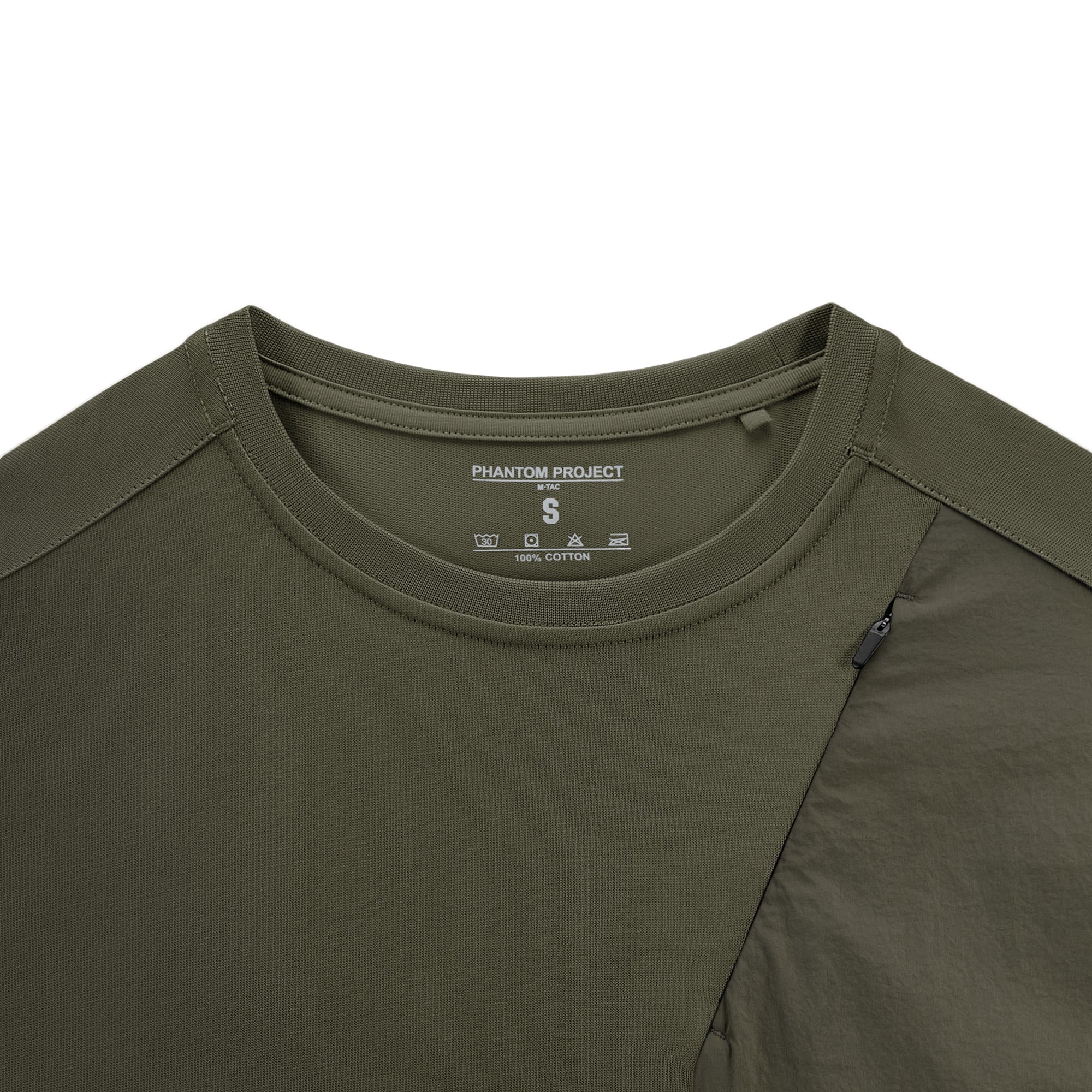 Phantom Project/M-Tac футболка Long Zipper combo Cotton Nylon Ranger Green