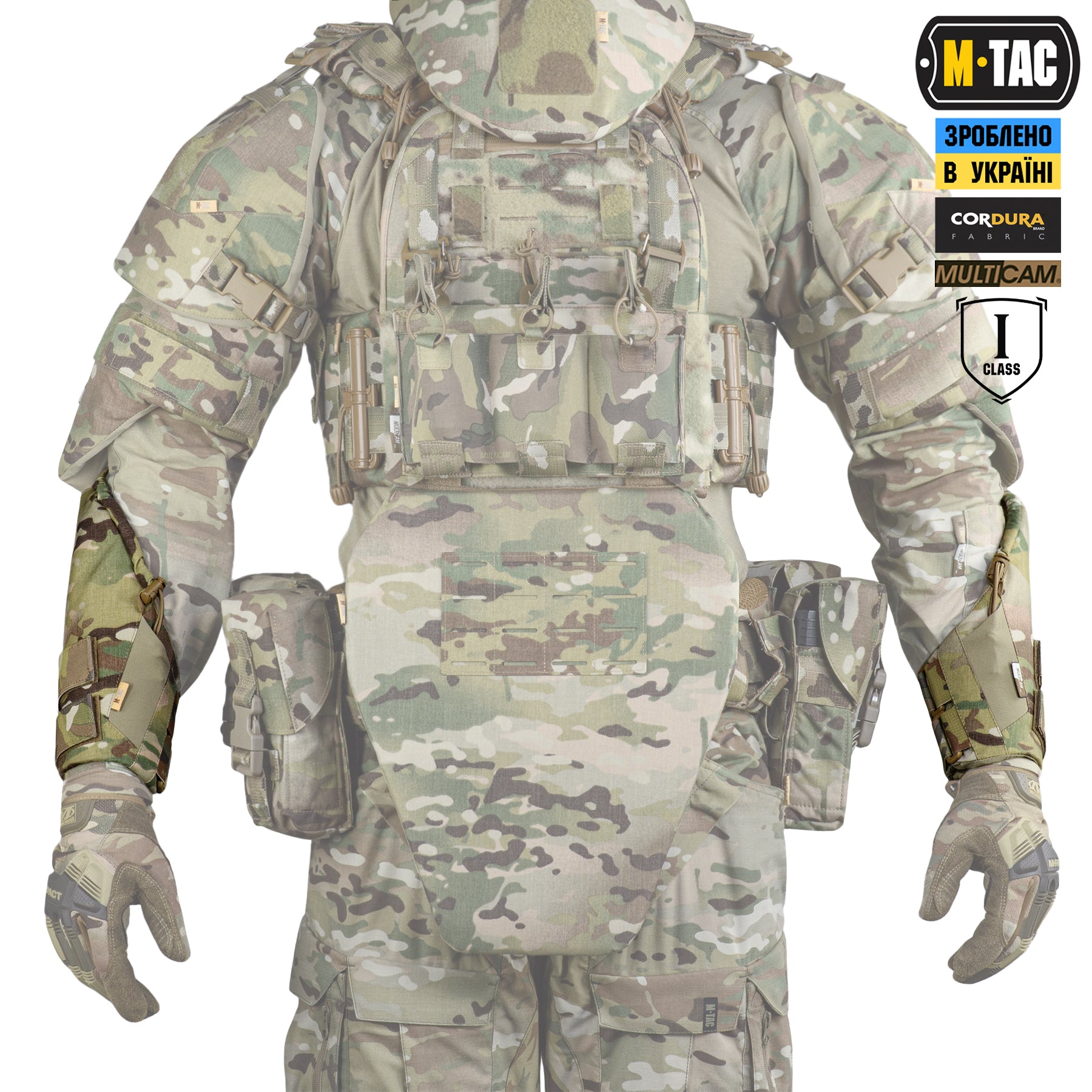 M-Tac поручі балістичний захист 1 клас захисту Elite Multicam