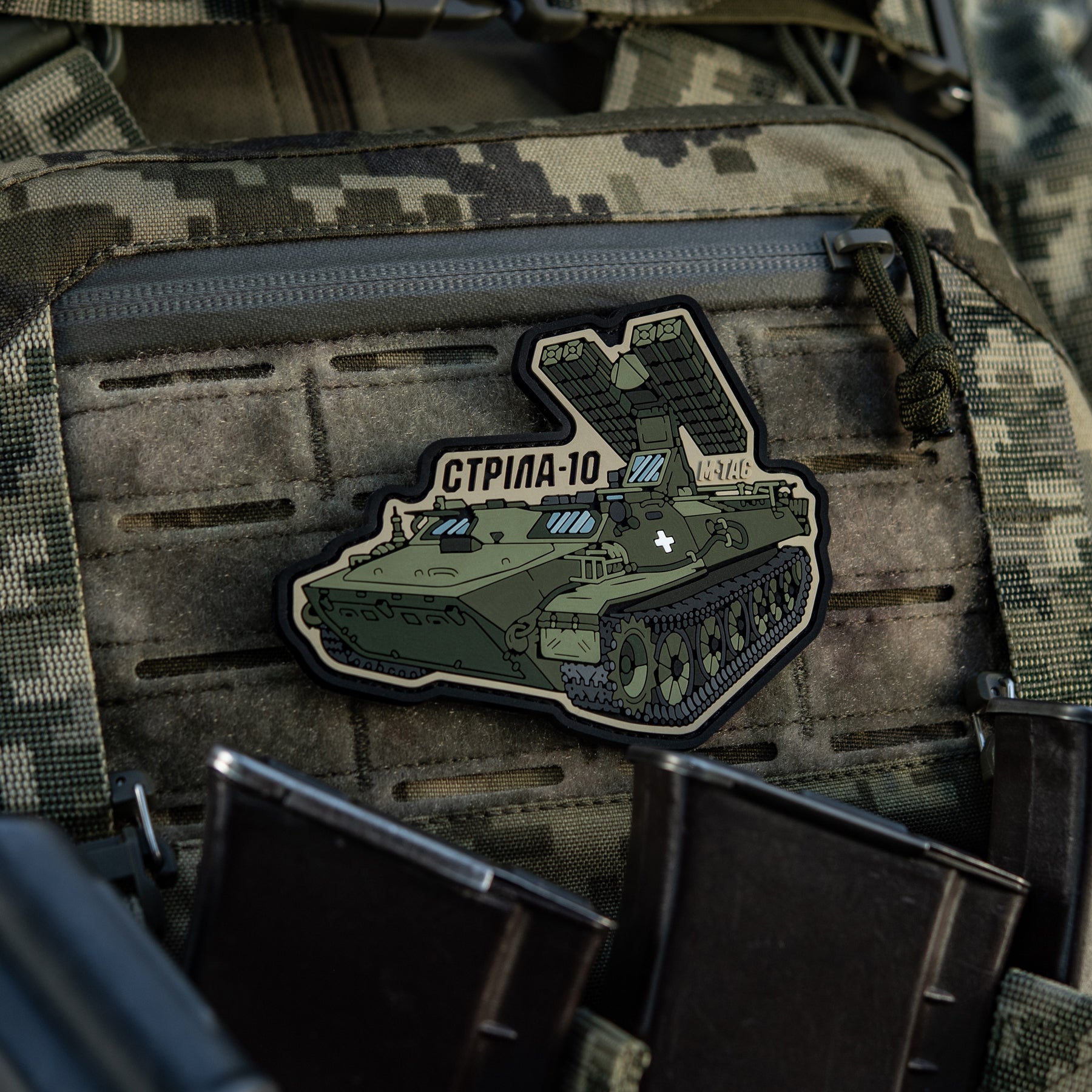 M-Tac нашивка Стріла-10 (PVC)